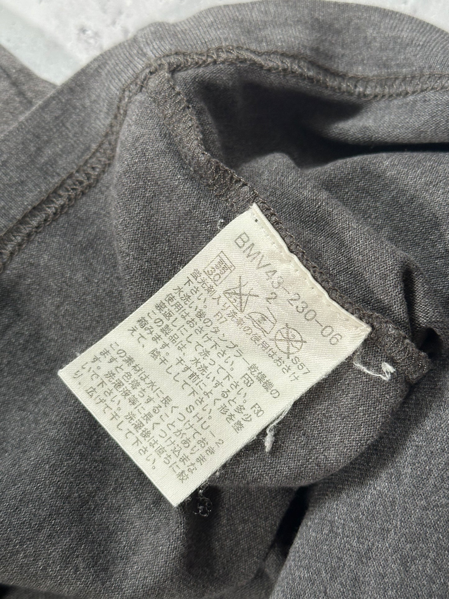 Burberry Black Label 2006 No. 8 Spellout T-Shirt (M)