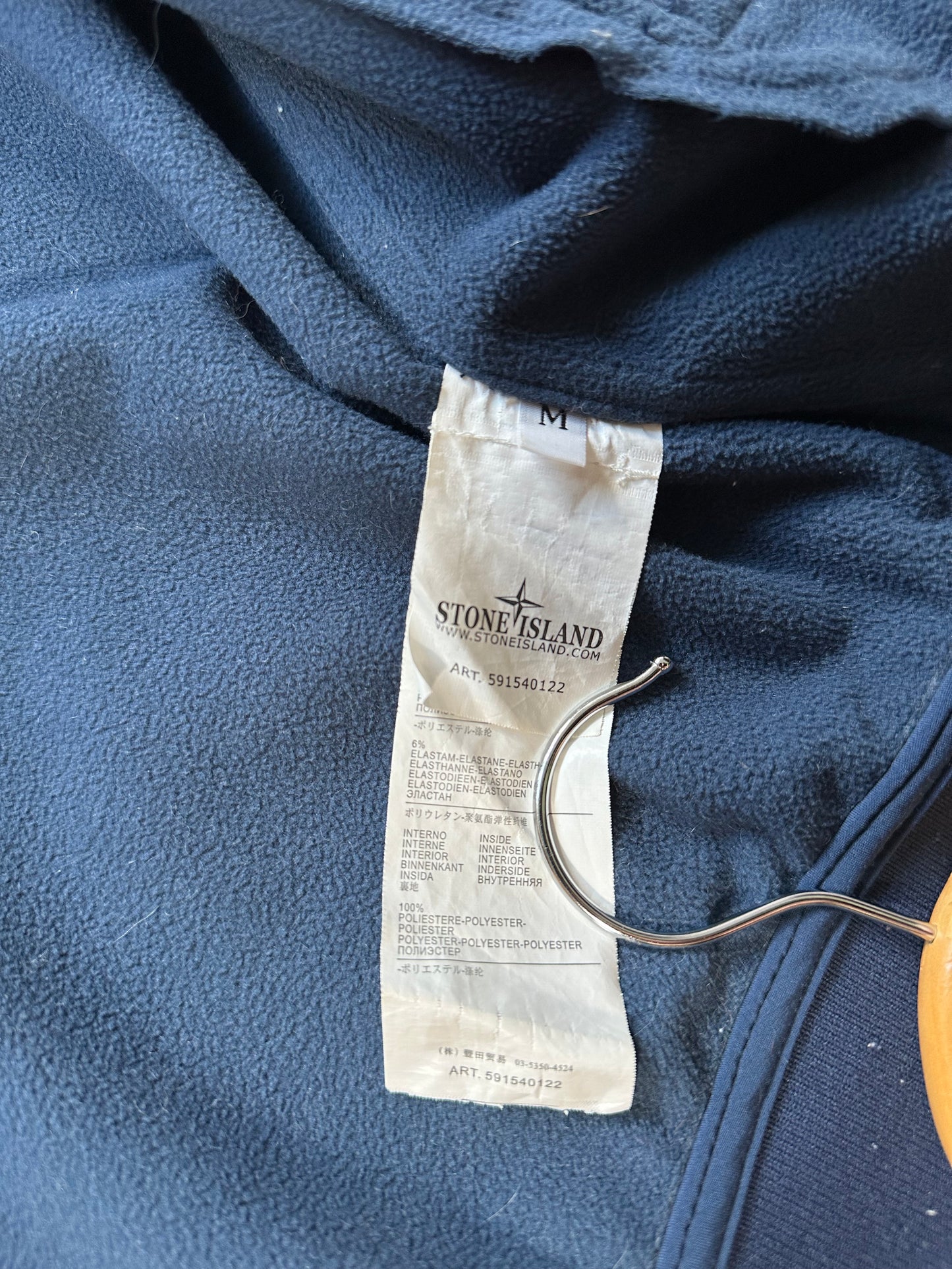 Stone Island 2013 Soft Shell R Jacket