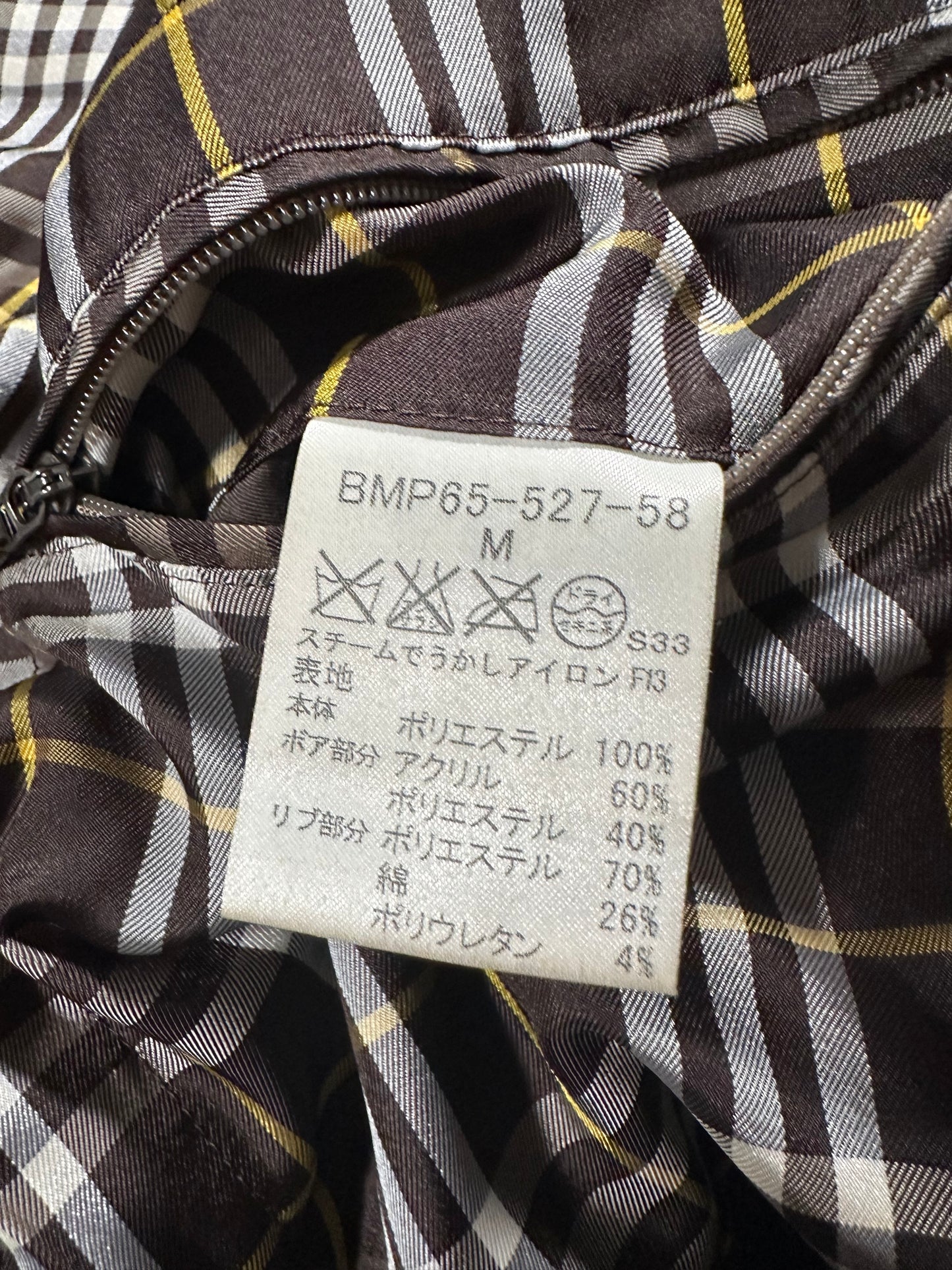 00’s BURBERRY Black Label Down Jacket