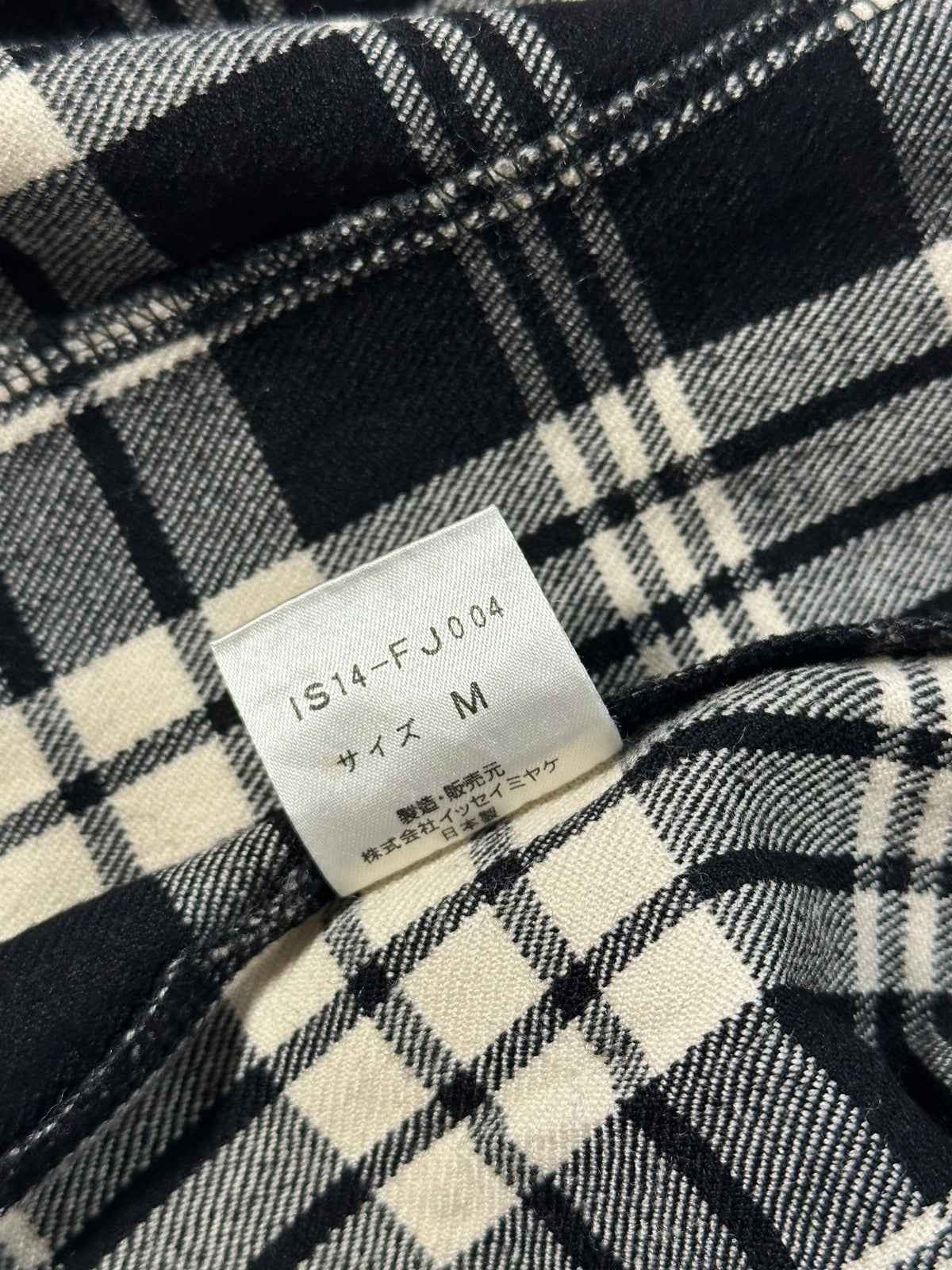 Issey Miyake I.S Plaid Double Zip Jacket