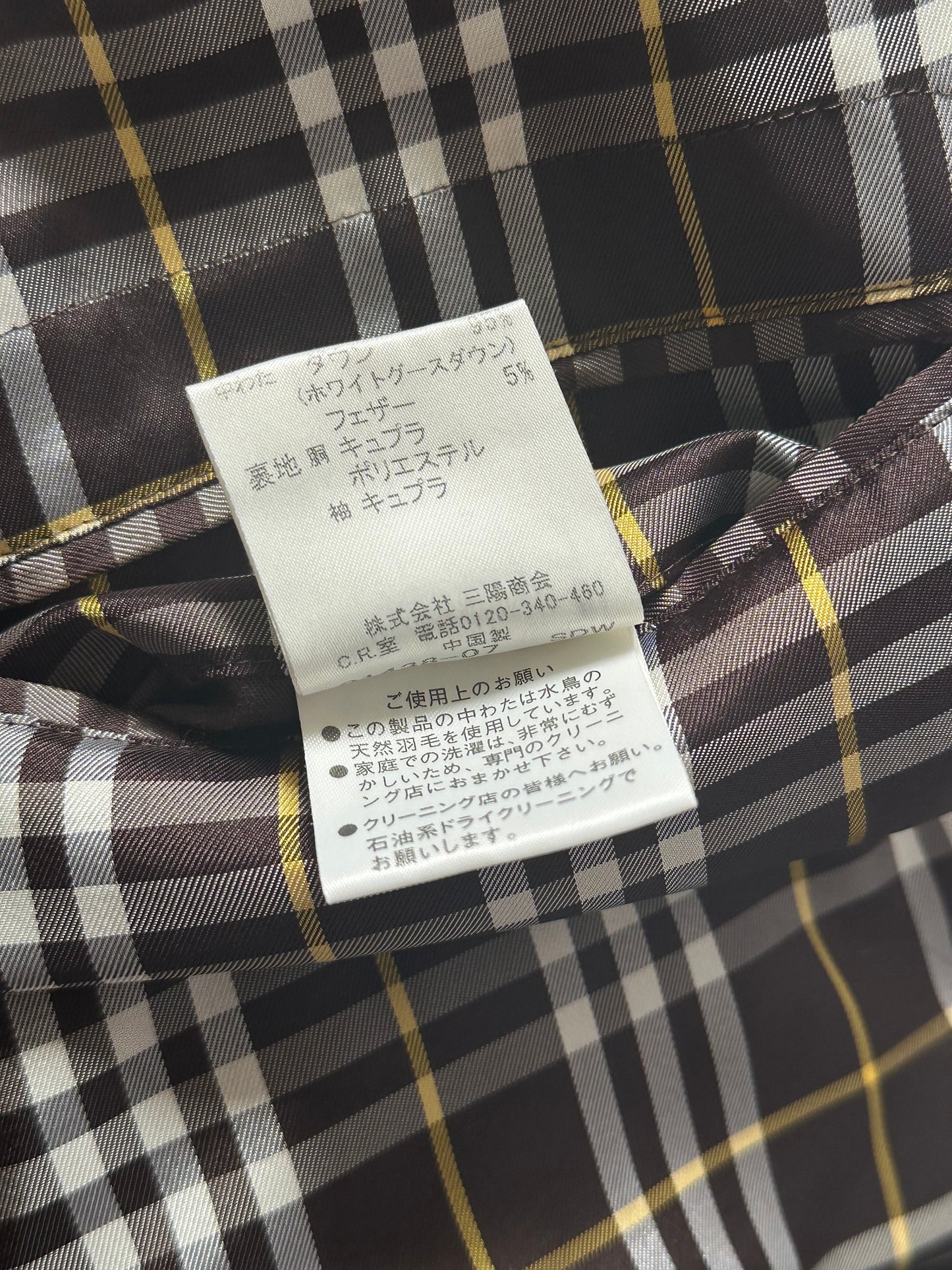 Burberry Blue Label 2007 Fleece Hood Down Jacket (M)