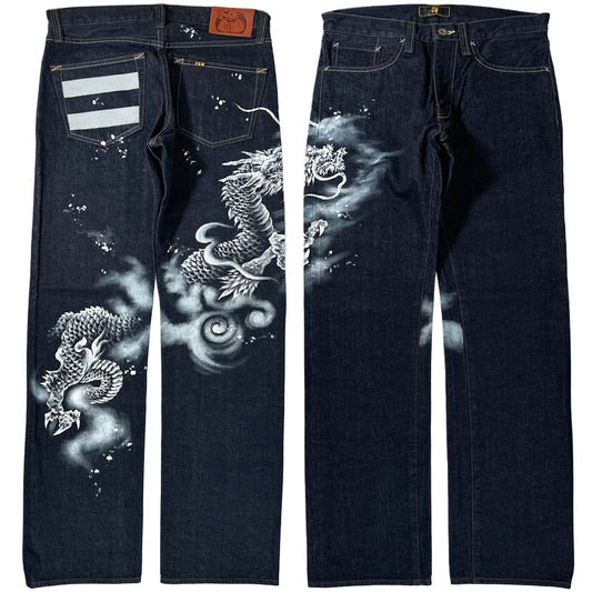 Zen Japanese Airbrush Dragon Jeans