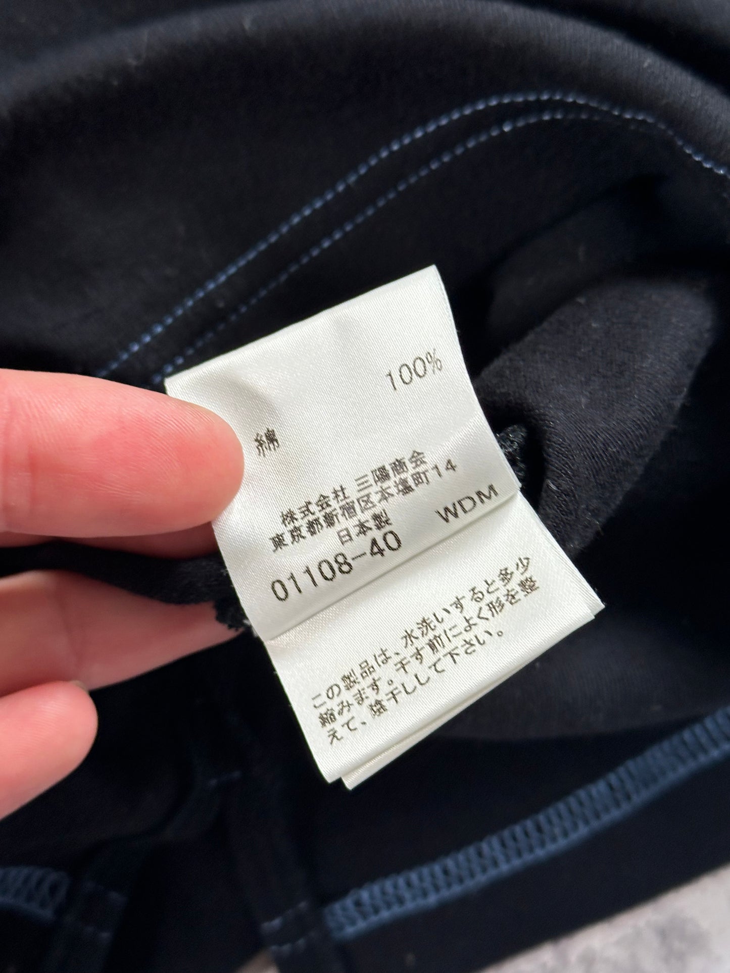 Burberry Black Label 2009 Shoulder Check Spellout Longsleeve T-shirt (S)