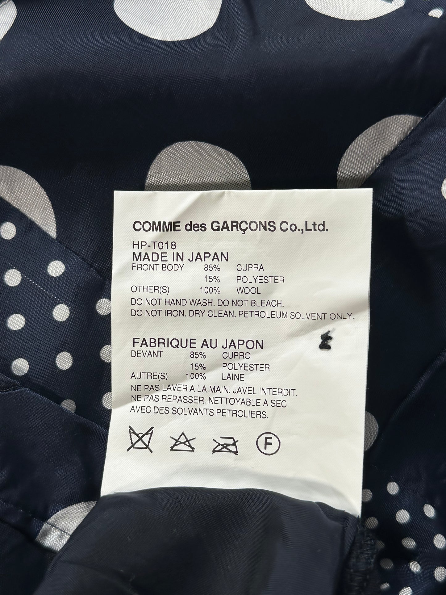 Comme des Garçons Homme AD2015 Polkadot Diamond Patchwork Cardigan