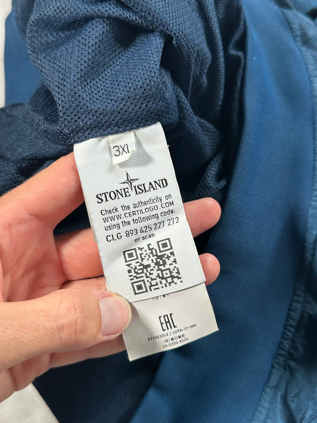 Stone Island AW2017 Nylon Metal Shimmer Sweatshirt (3XL)