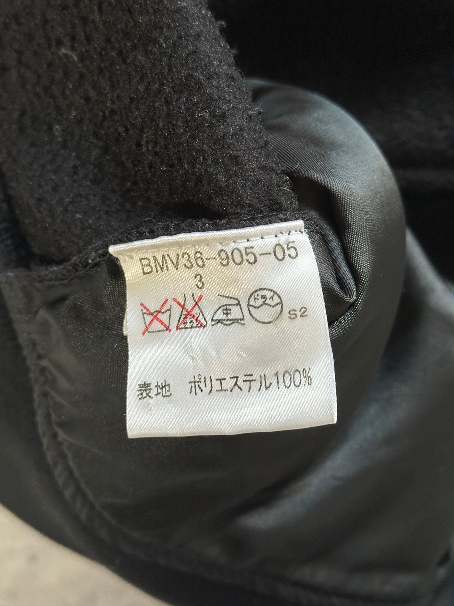 Burberry Black Label 2010 Fleece Zip Hoodie (M)