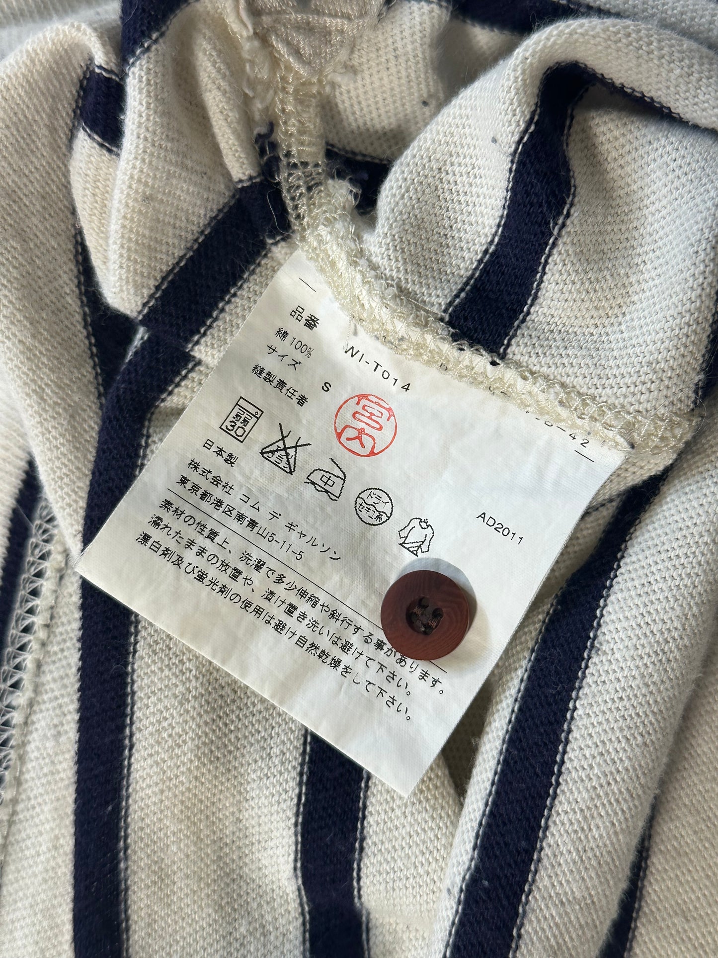 Junya Watanabe MAN Comme des Garçons AD2011 Stripe Pocket Longsleeve Tshirt