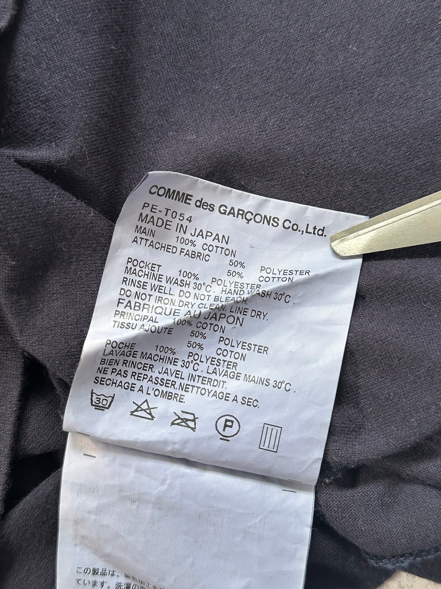 Comme des Garçons Homme Plus 2009 Trompe L’oeil Pocket Tshirt (S/M)