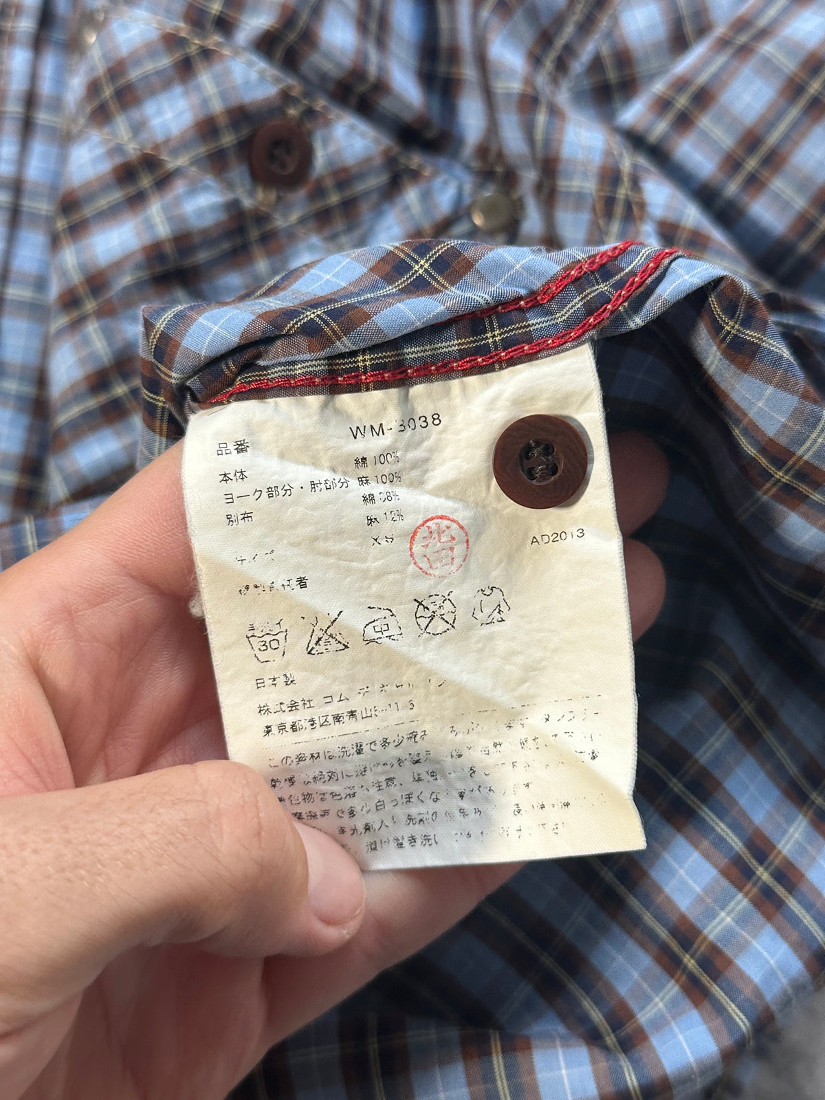 Junya Watanabe MAN Comme Des Garçons AD2013 Plaid D-Ring Longsleeve Shirt (S)