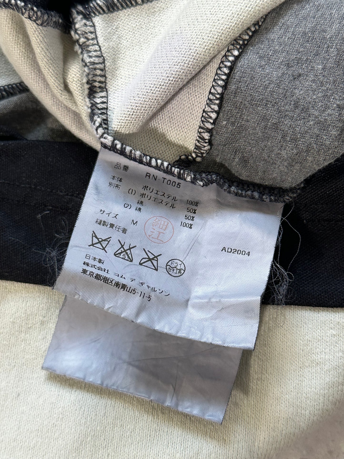Comme Des Garçons AD2004 Reconstructed Striped Patchwork Longsleeve Tshirt (XS/S)