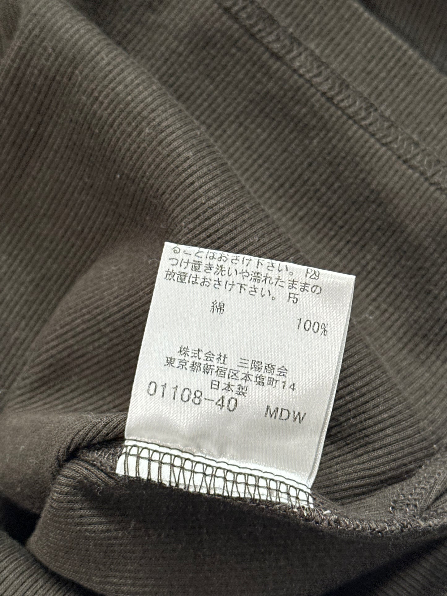 Burberry Black Label Ribbed Cotton Henley T-Shirt (S)