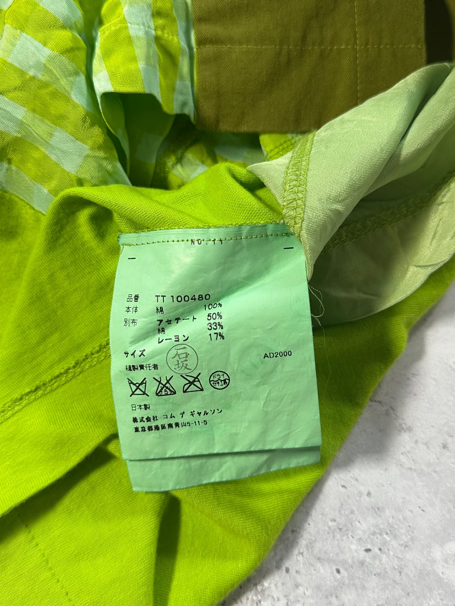 Comme Des Garçons Tricot SS2000 Patchwork Button Up Tshirt (S)