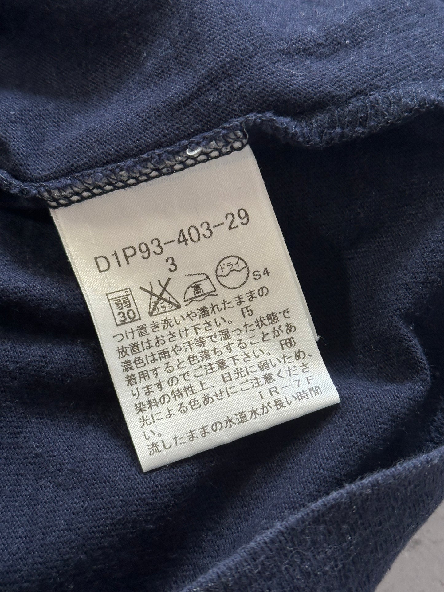 Burberry Black Label 2007 Henley T-shirt (M)