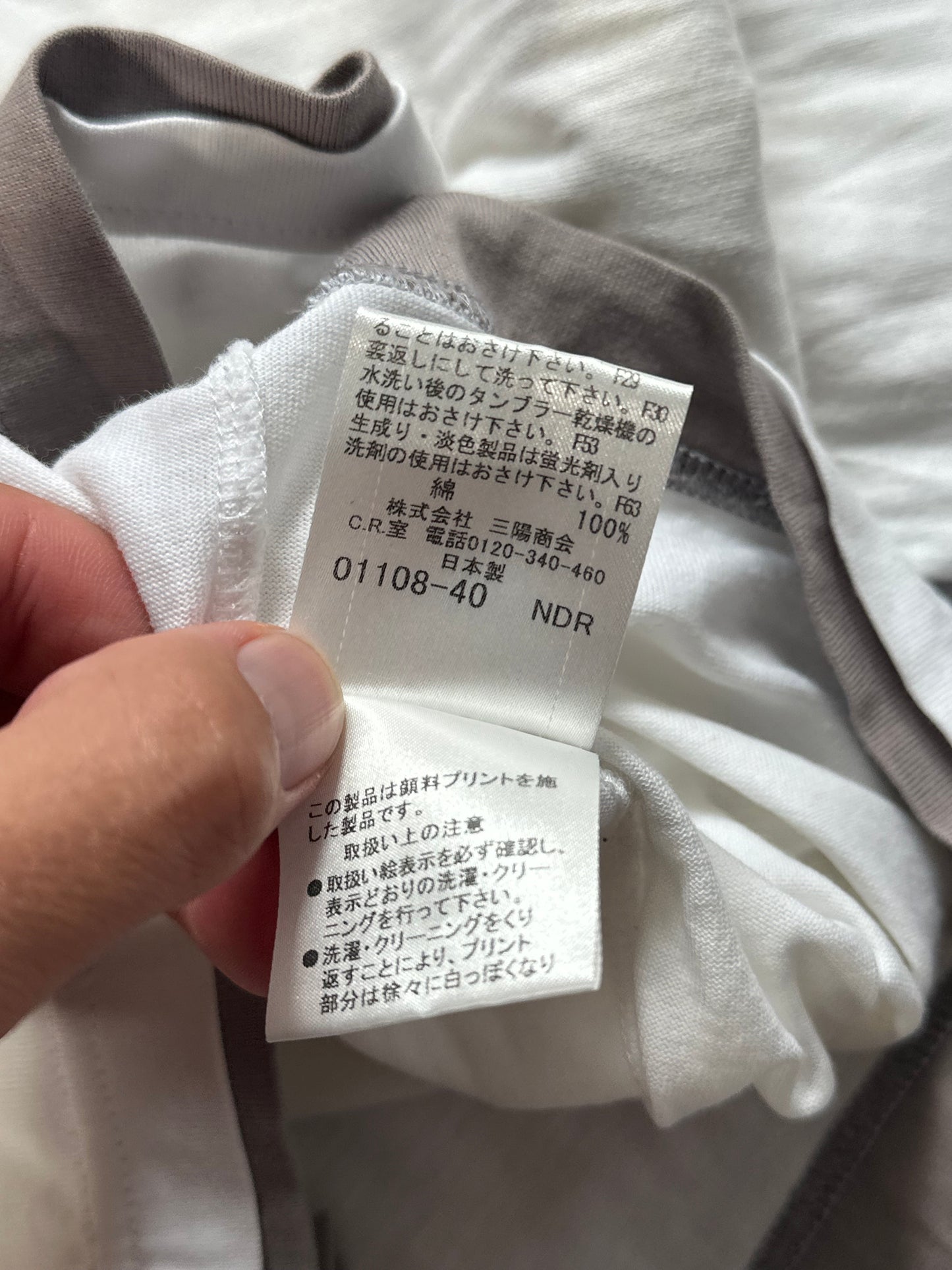 Burberry Black Label 2008 Big Spellout Longsleeve T-shirt (S)