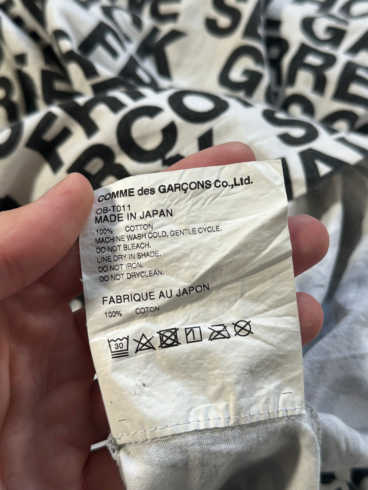 Comme des Garçons x Dover Street Market AD2018 Happy Holidays Tshirt (M)