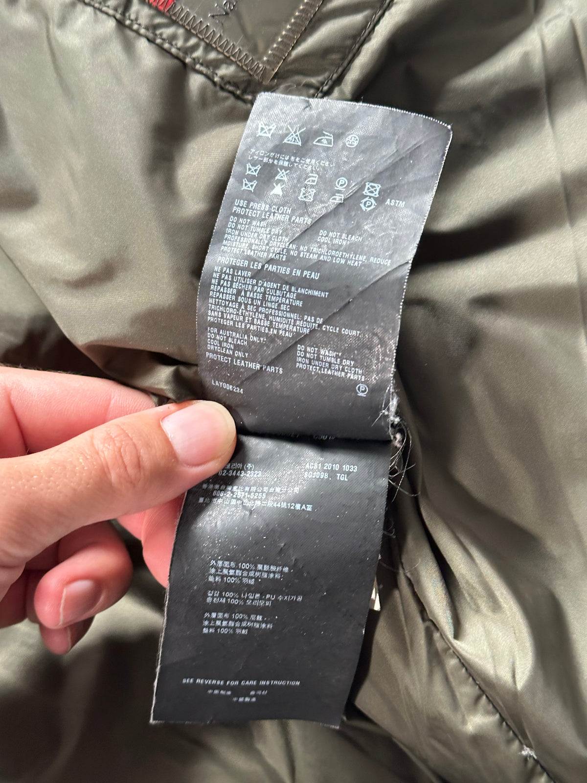 Prada FW2010 Olive Nylon Down Puffer Jacket (52)