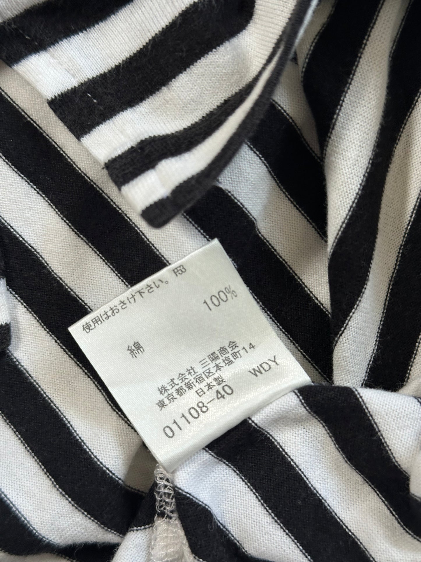 Burberry Black Label Striped Longsleeve Henley T-Shirt (M)