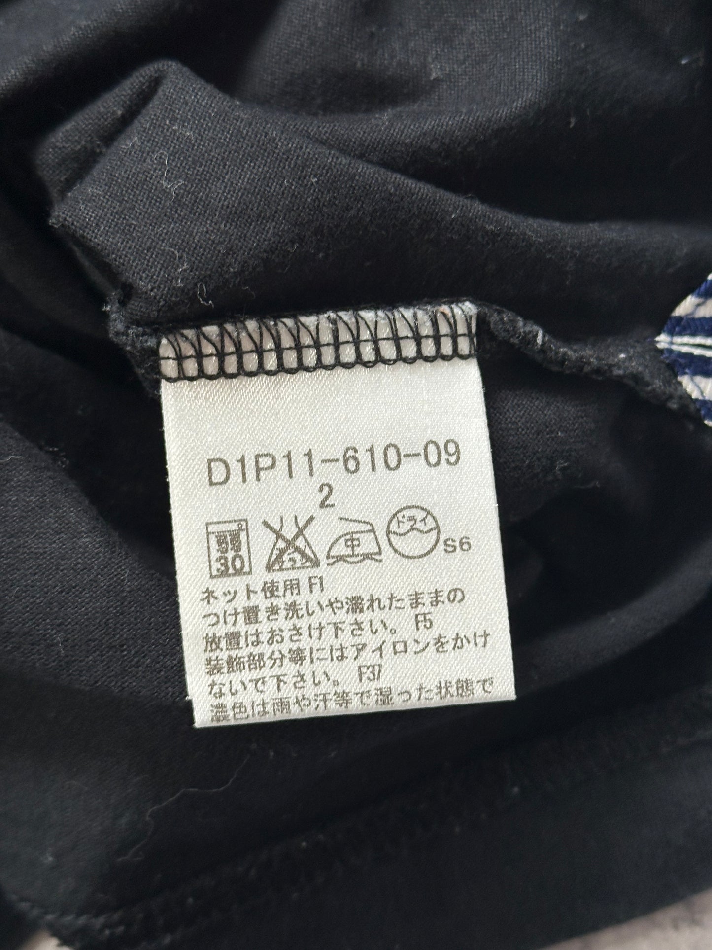 Burberry Black Label 2009 Longsleeve Henley T-shirt (S)