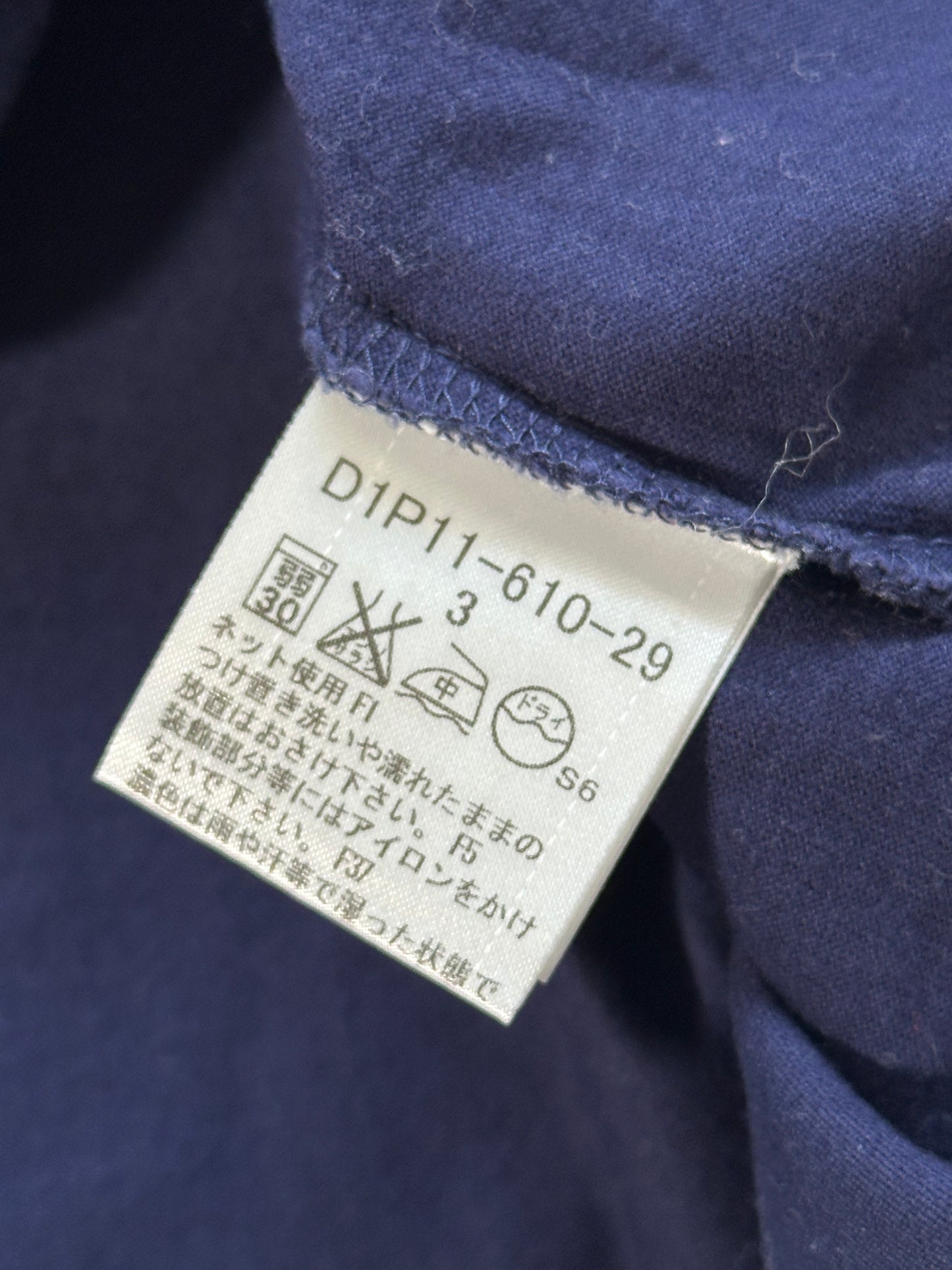 Burberry Black Label 2011 Cotton Longsleeve Henley T-shirt (M/L)