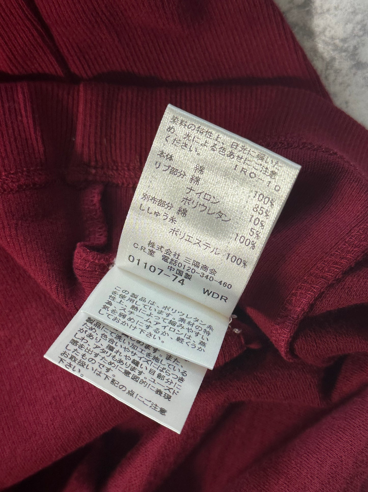 Burberry Black Label Waffle Knit Longsleeve Henley Tshirt