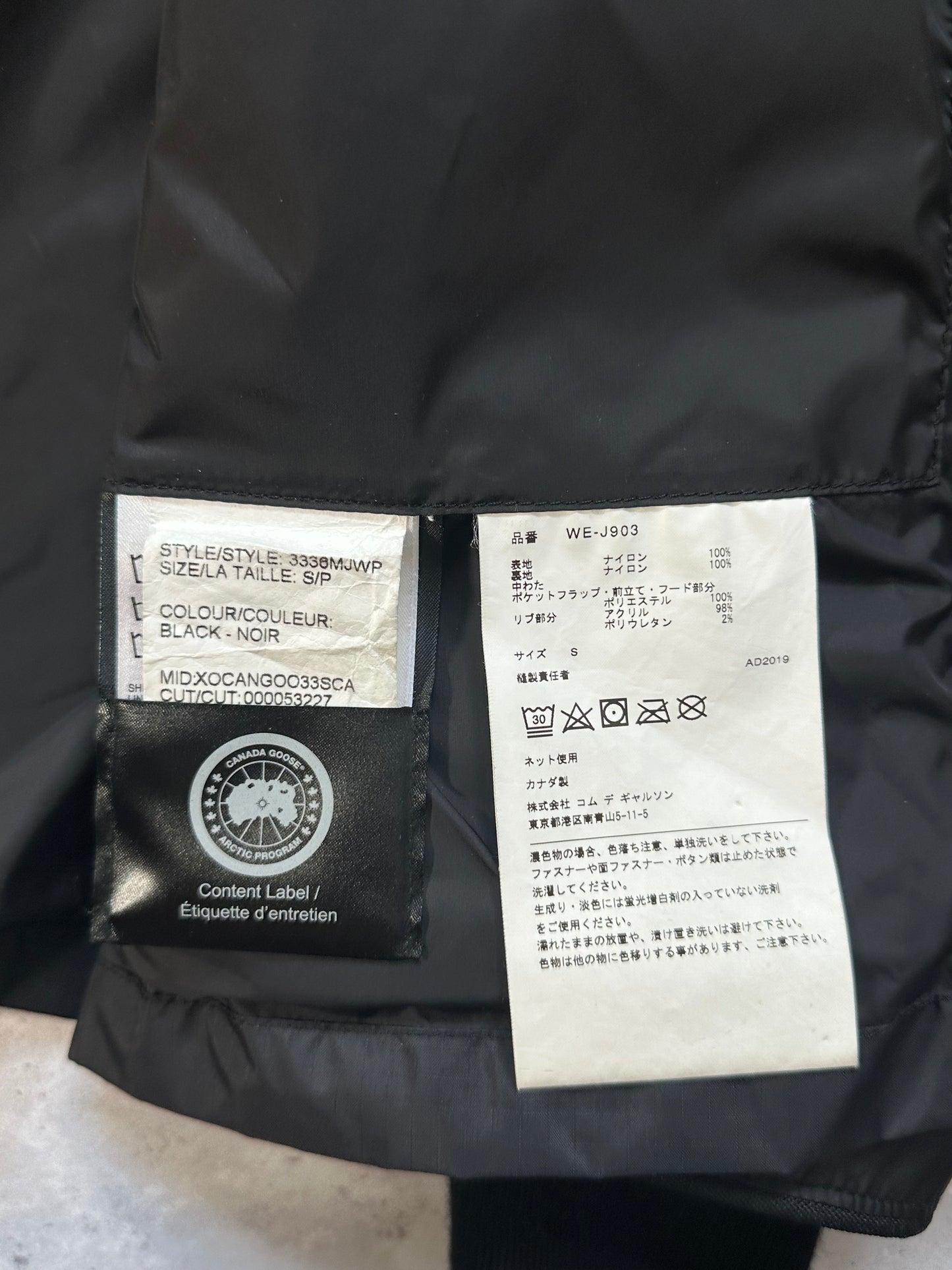 eYe Junya Watanabe Man Comme des Garçons x Canada Goose Utility Jacket