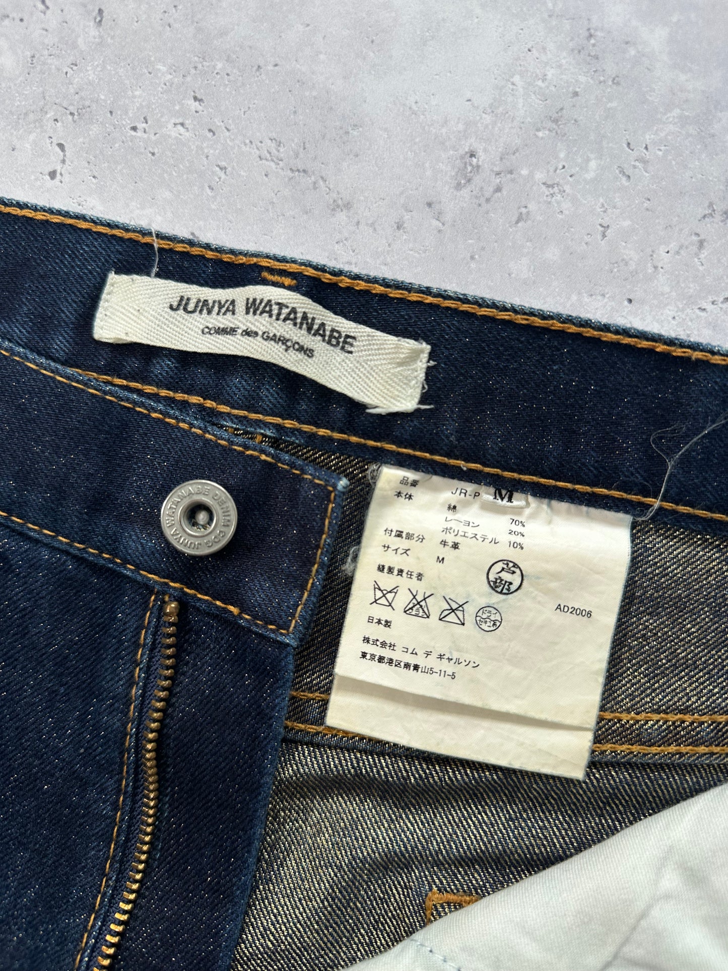 Junya Watanabe Comme des Garçons AD2006 Selvedge Denim Jeans (M / Waist 32”)