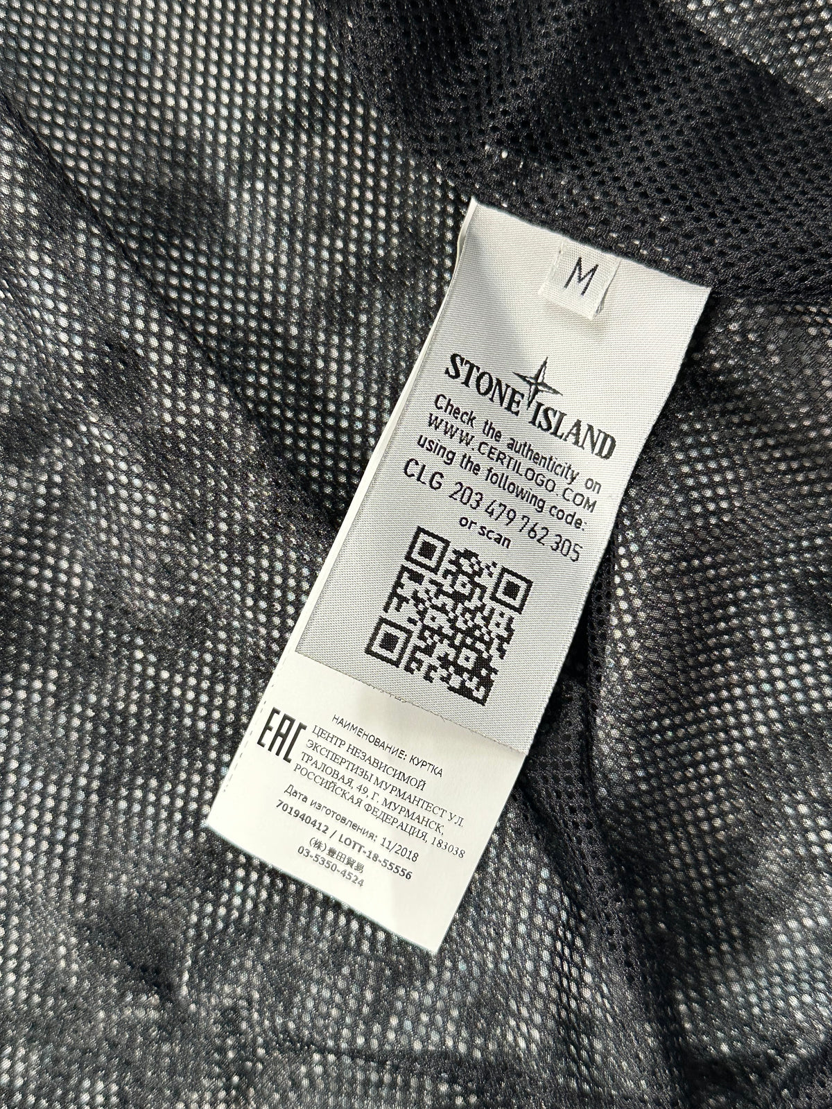 Stone Island Shadow Project 2019 DPM Chiné Bomber Jacket (M)