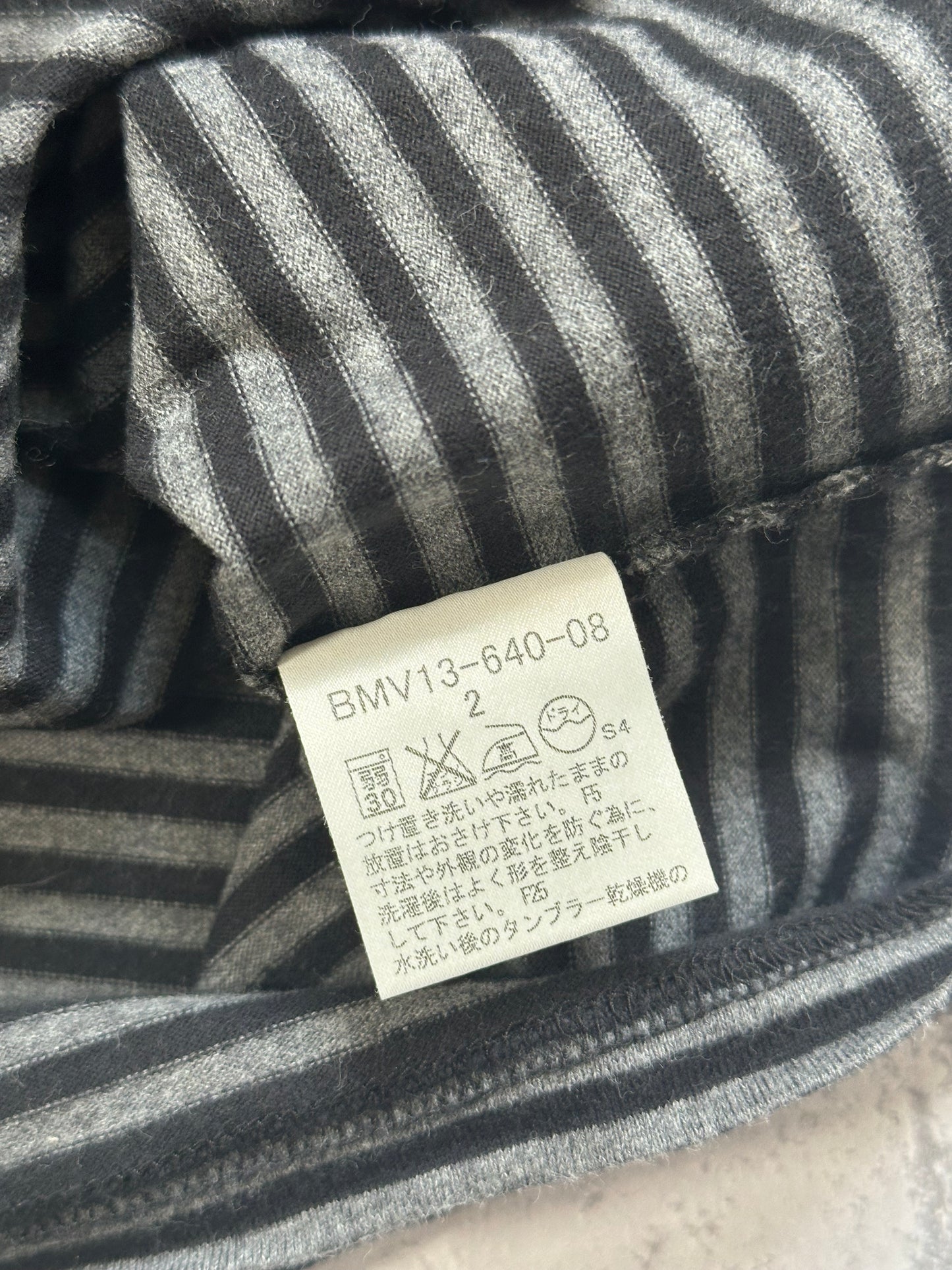Burberry Black Label Spellout Striped T-Shirt (S)