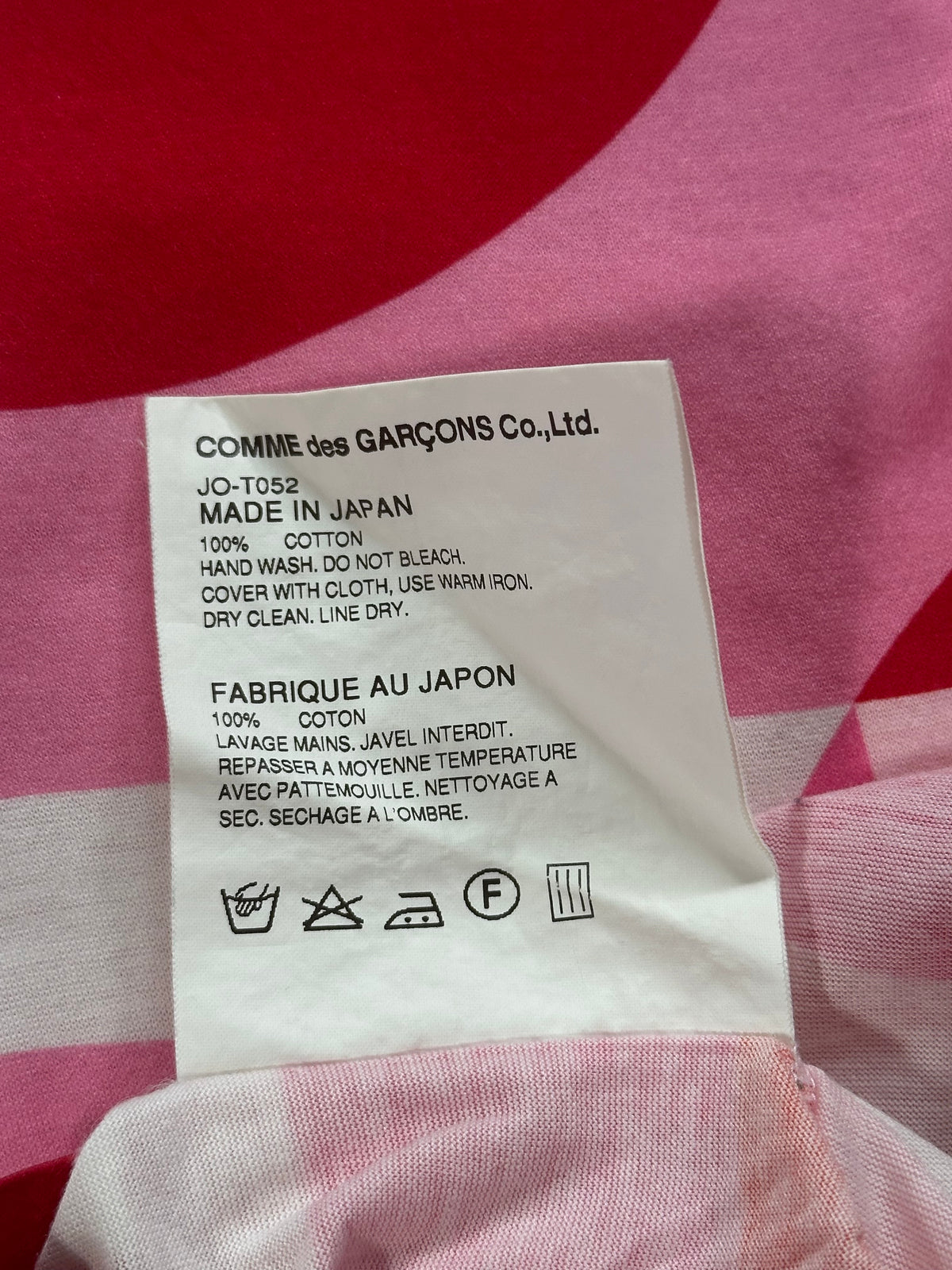 Junya Watanabe Comme des Garçons AD2014 Geometric Tshirt (XS-S)