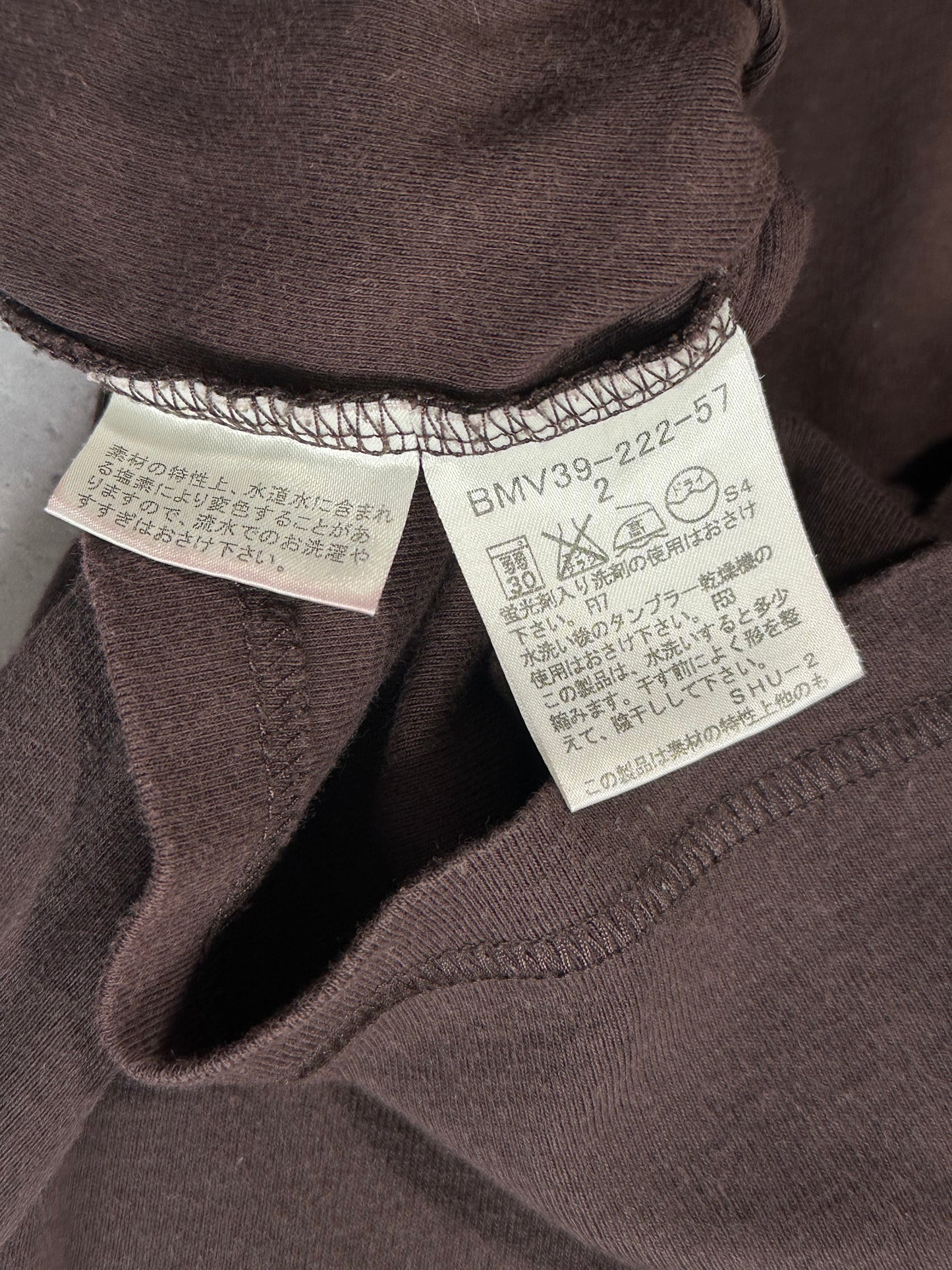 Burberry Black Label 2007 Henley Tshirt