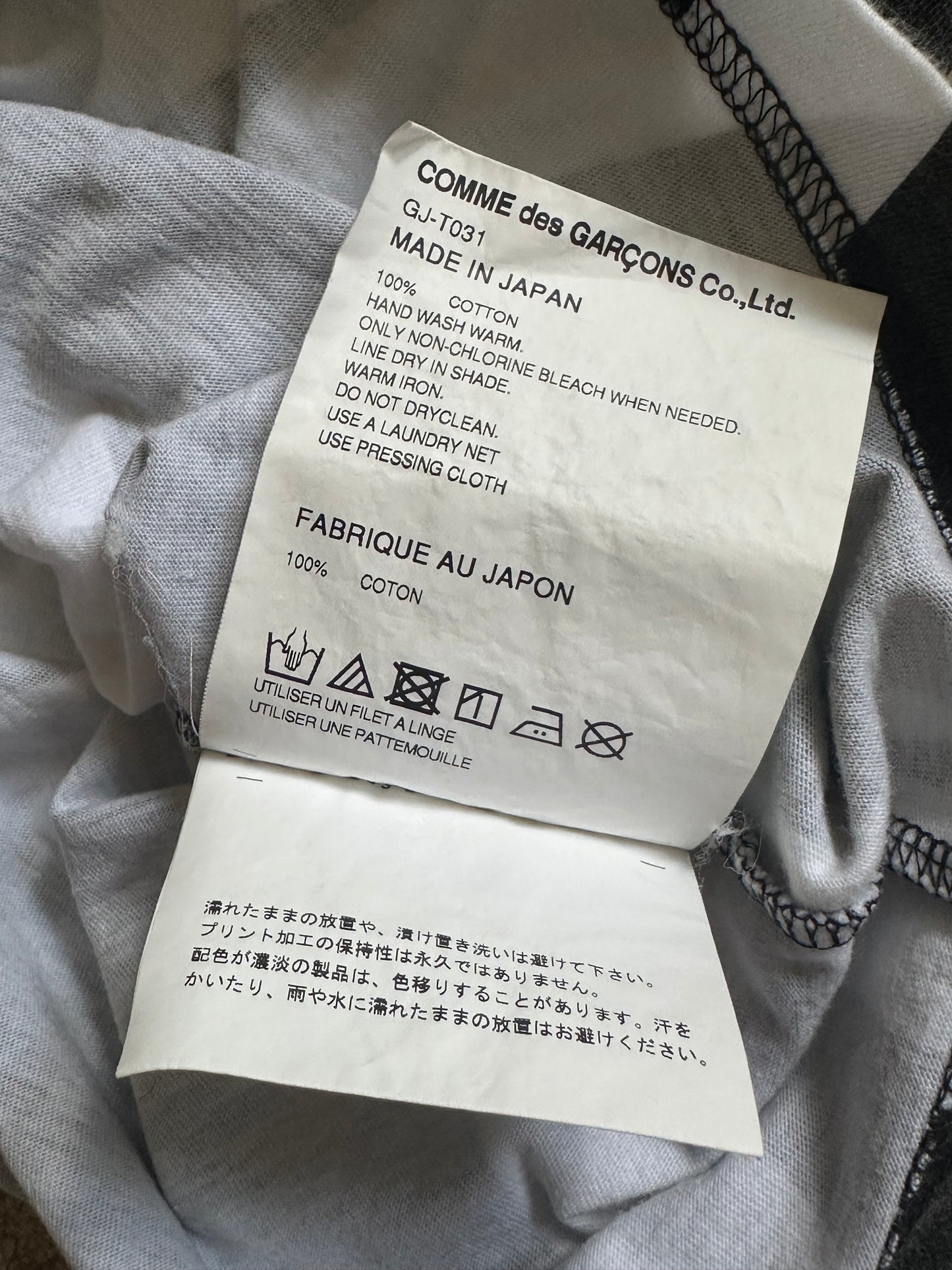 Comme des Garçons AD2023 Monochrome Graphic Tshirt (M)