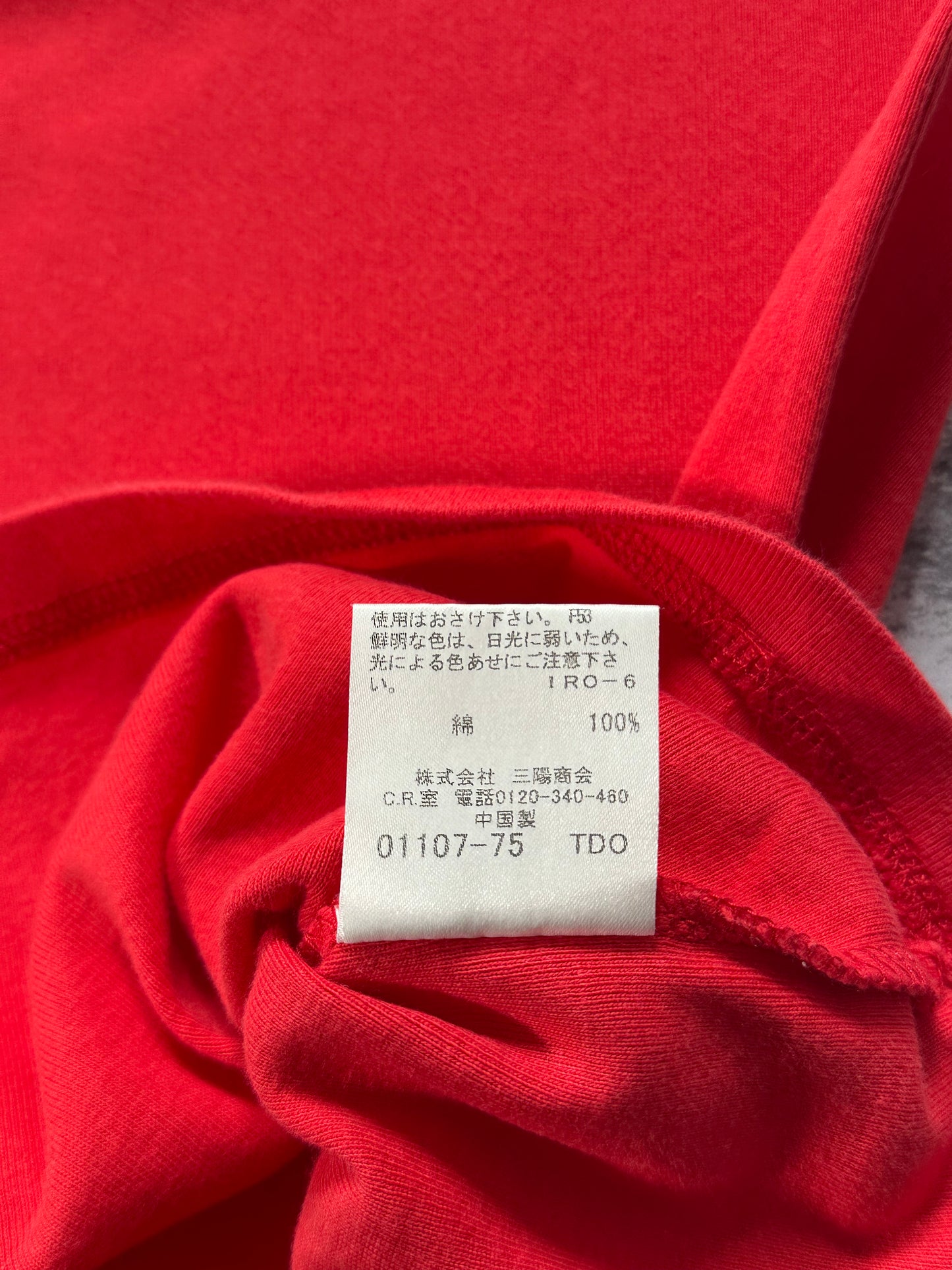 Burberry Black Label 2007 Henley T-shirt (M)