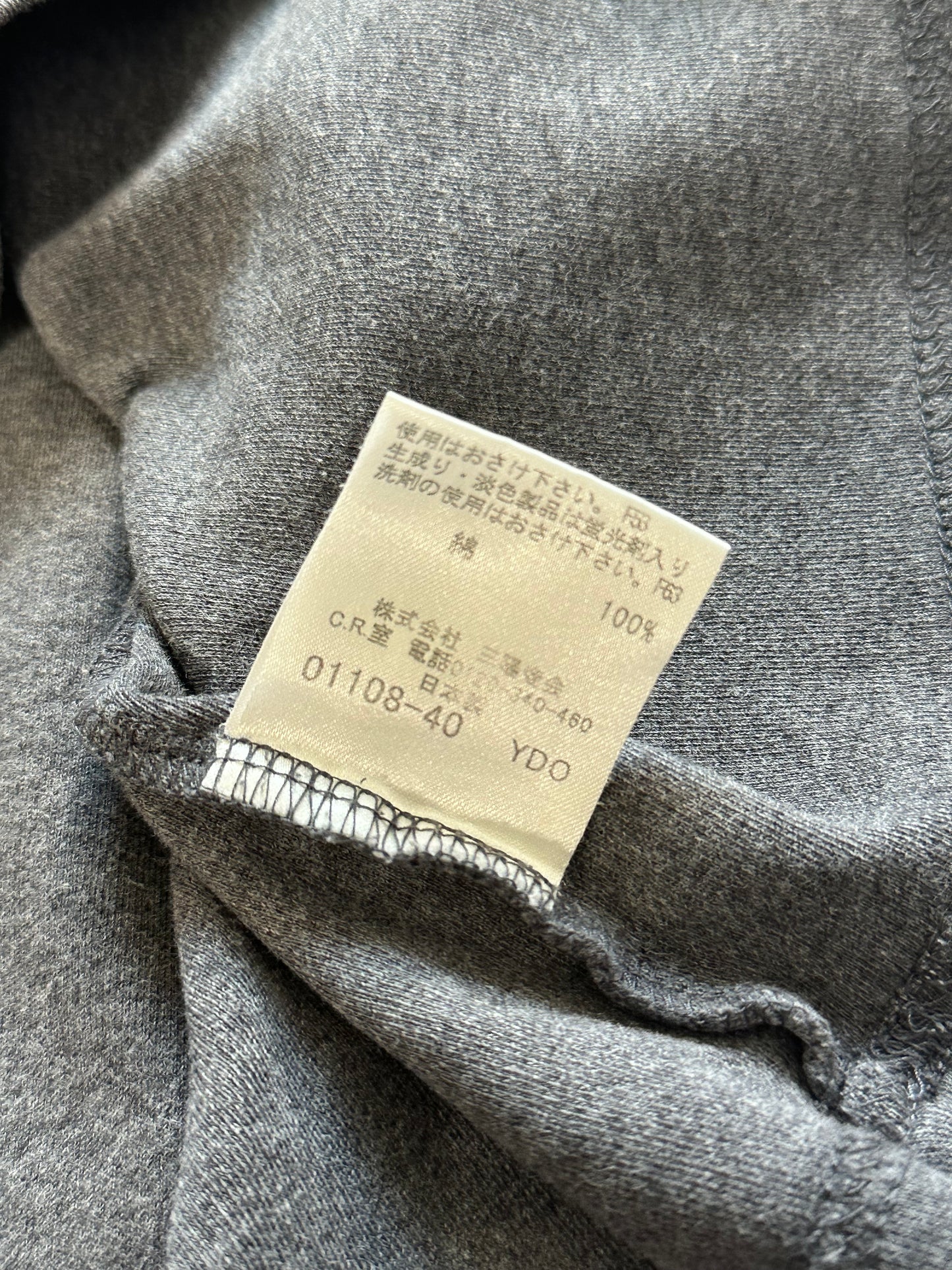 Burberry Black Label 2007 Shoulder Check Longsleeve T-Shirt (S)