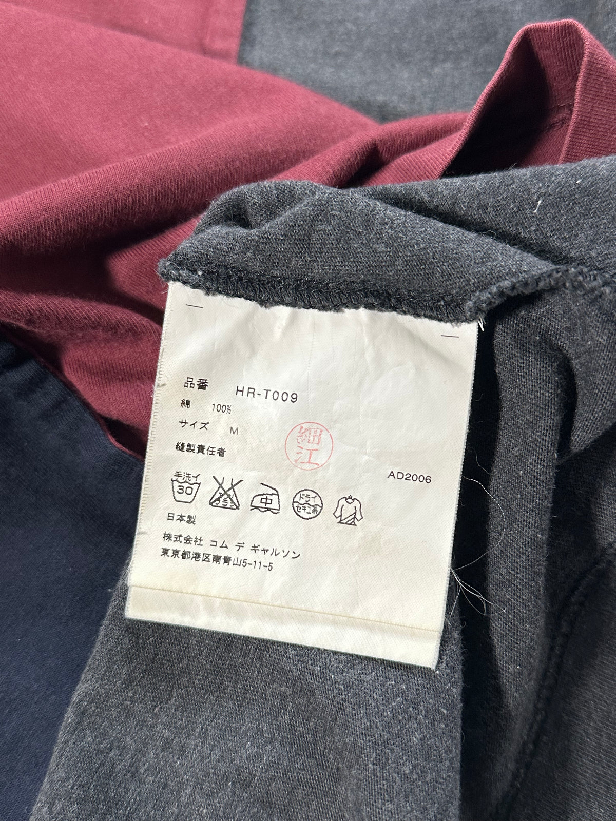 Comme des Garçons Homme 2006 Reconstructed Longsleeve Tshirt (M)