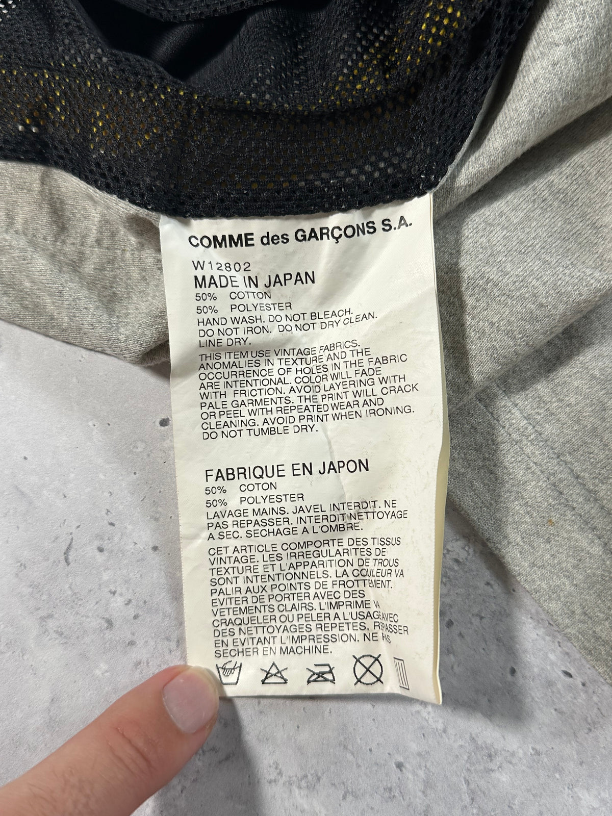 Comme des Garçons SHIRT AW2004 Portland Timbers Mesh Football T-Shirt