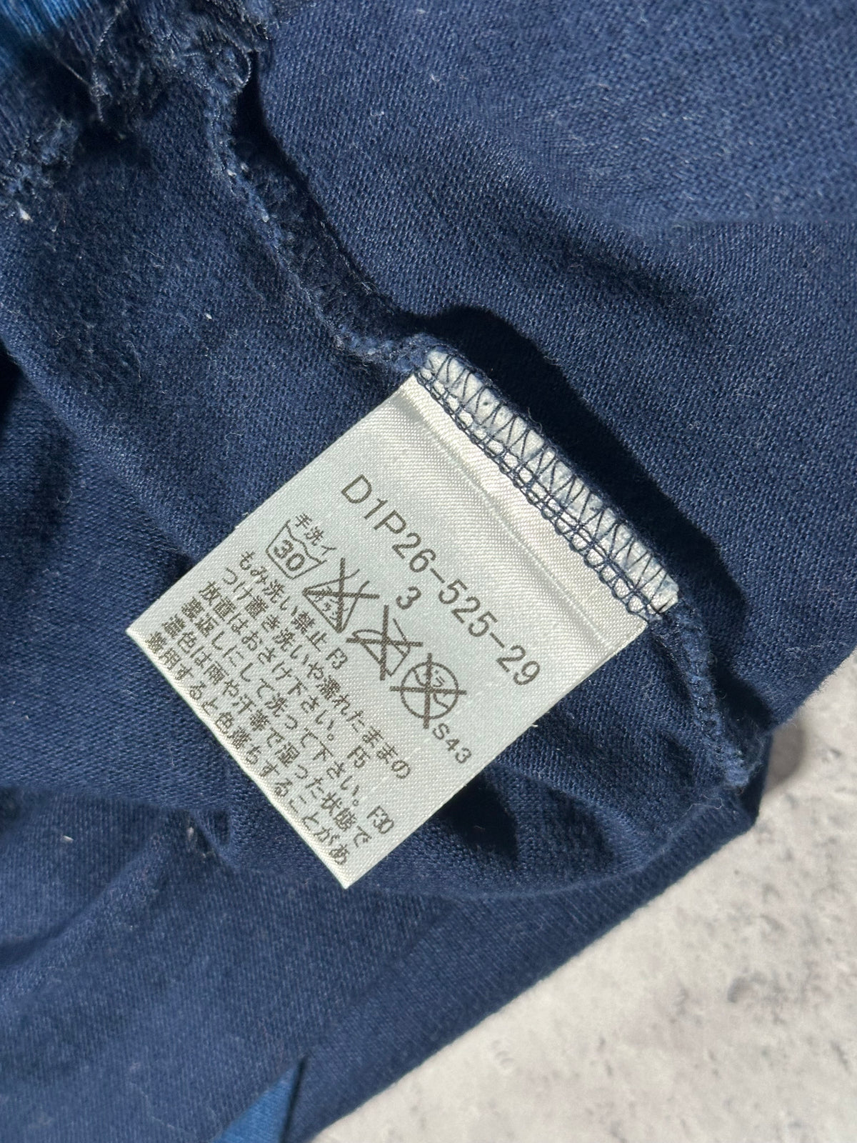 Burberry Black Label 2008 Big Spellout Tshirt (M-L)