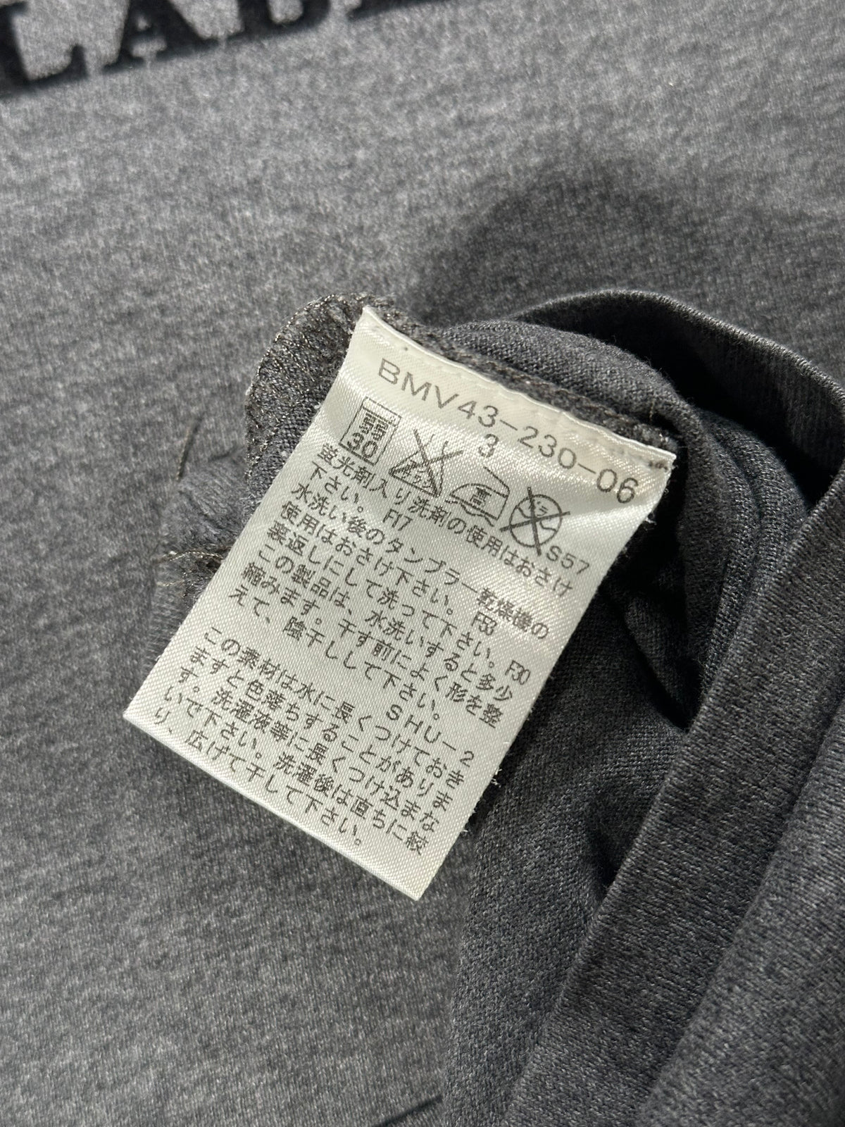 Burberry Black Label 2006 Spellout No.8 T-shirt (M)