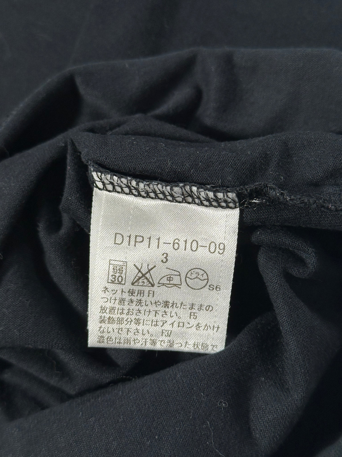 Burberry Black Label 2009 Longsleeve Henley T-shirt