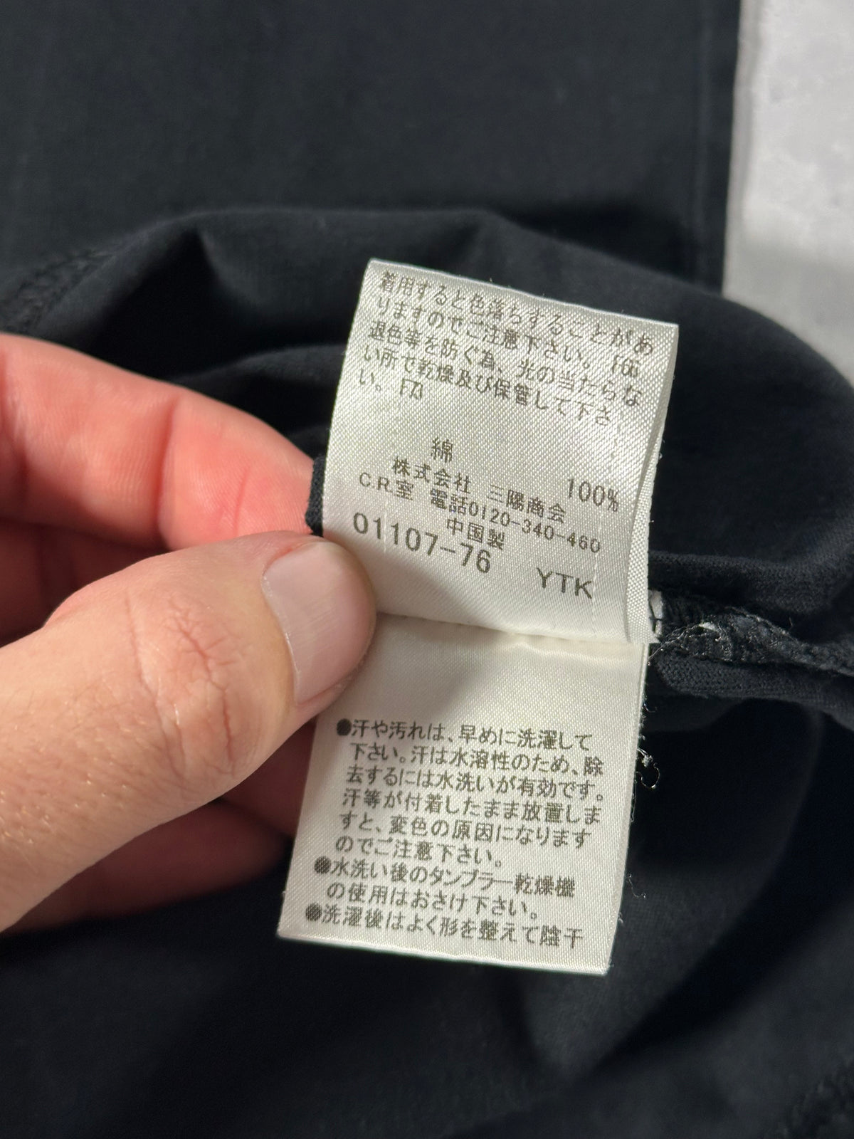 Burberry Black Label 2009 Longsleeve Henley T-shirt