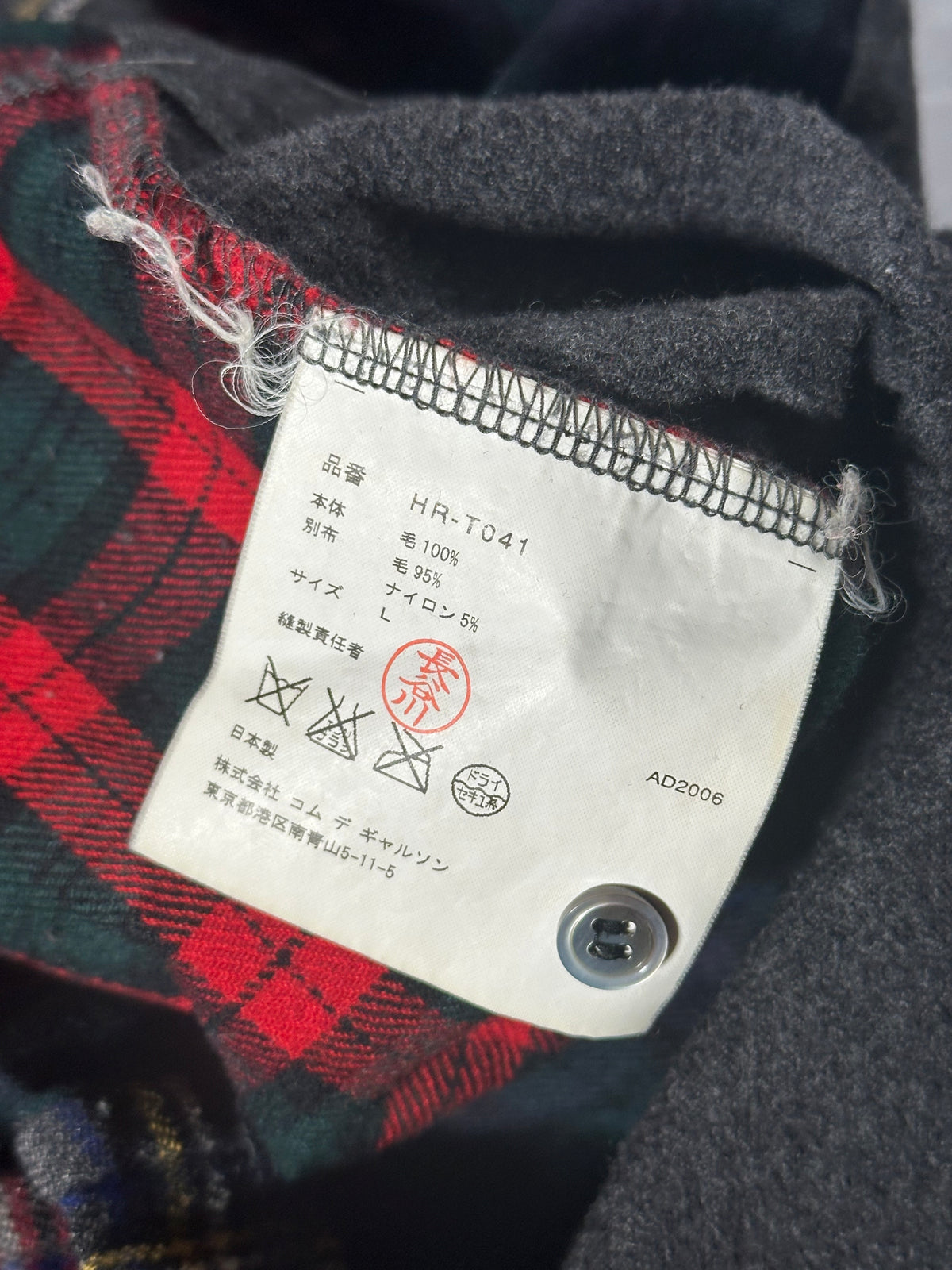 Comme des Garçons Homme AW2006 Heavy Wool Plaid Reconstructed Patchwork Longsleeve★