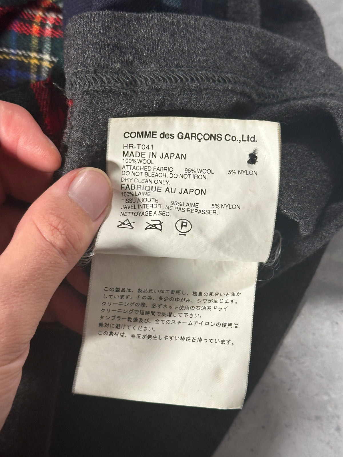 Comme des Garçons Homme AW2006 Heavy Wool Plaid Reconstructed Patchwork Longsleeve★