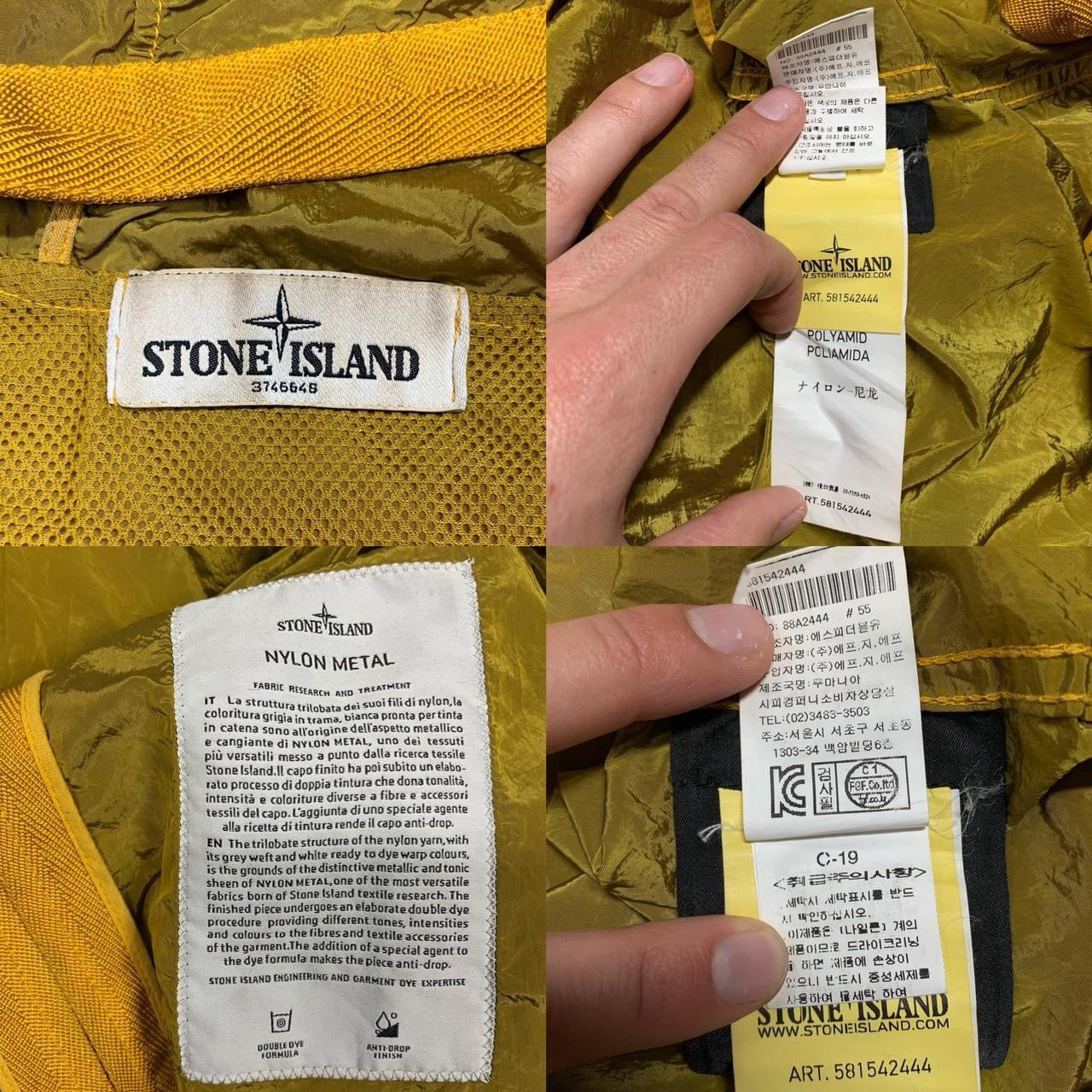 S/S 2013 Stone Island Nylon Metal Hooded Jacket