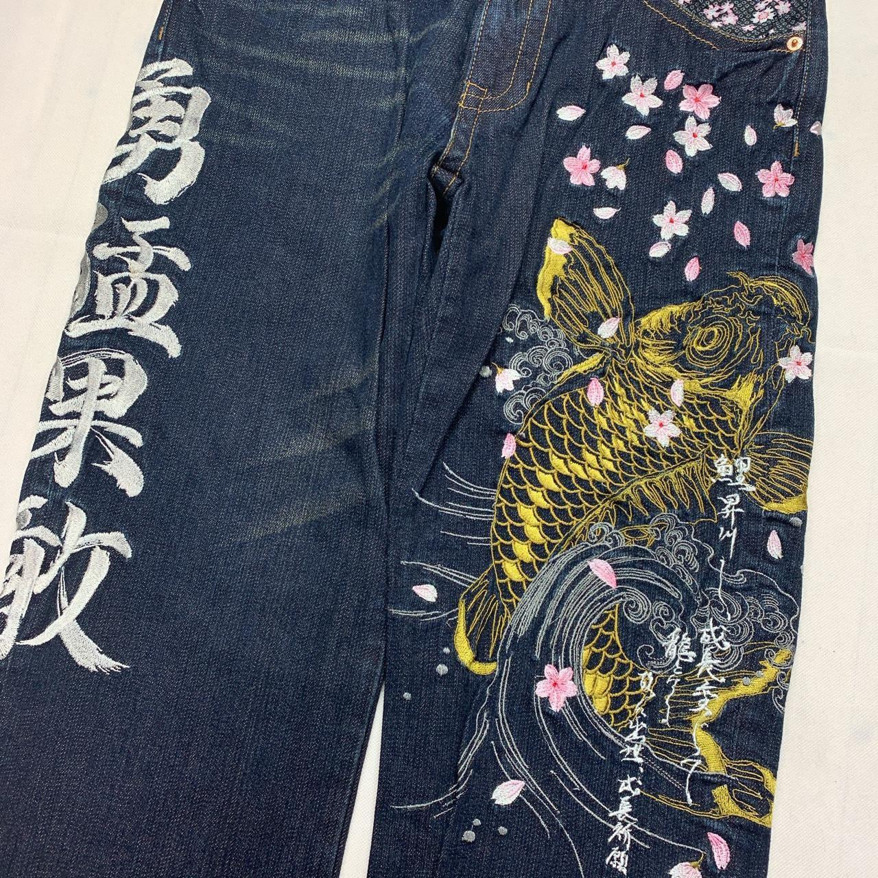 Japanese Embroidered Floral Denim Jeans