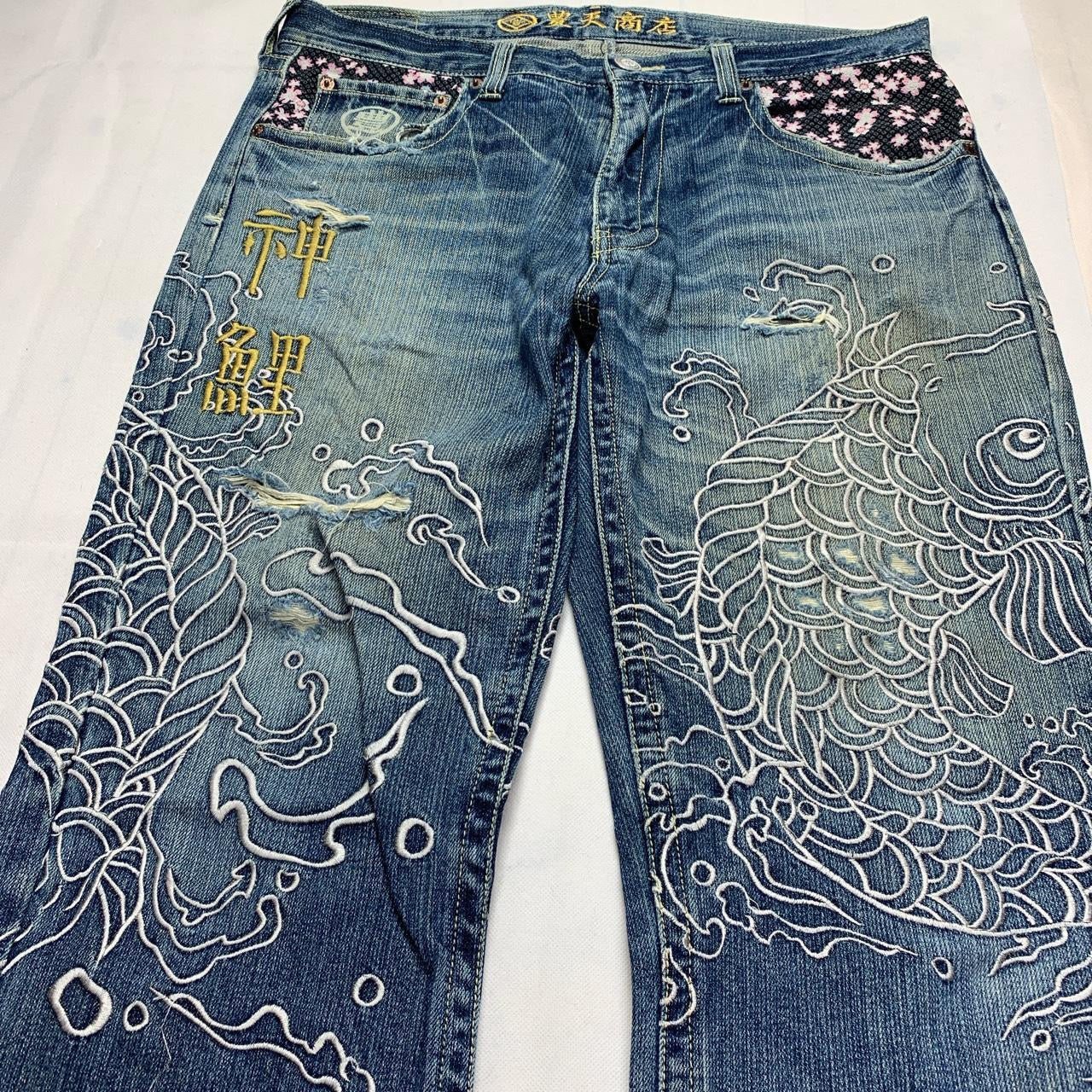 Japanese Embroidered Denim Jeans