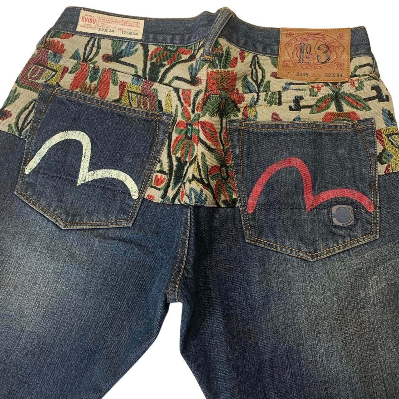 Evisu x Clot Japanese Selvedge Denim Jeans – Ethan's Emporium