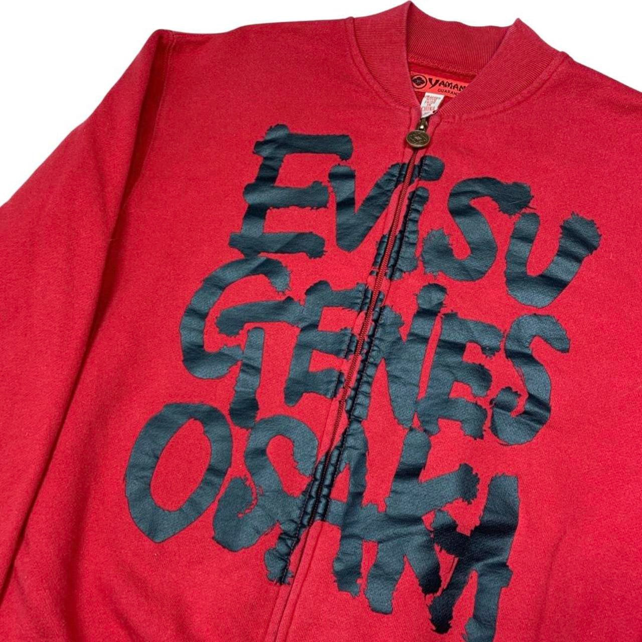 Evisu Genes Osaka Gull Pocket Bomber Jacket