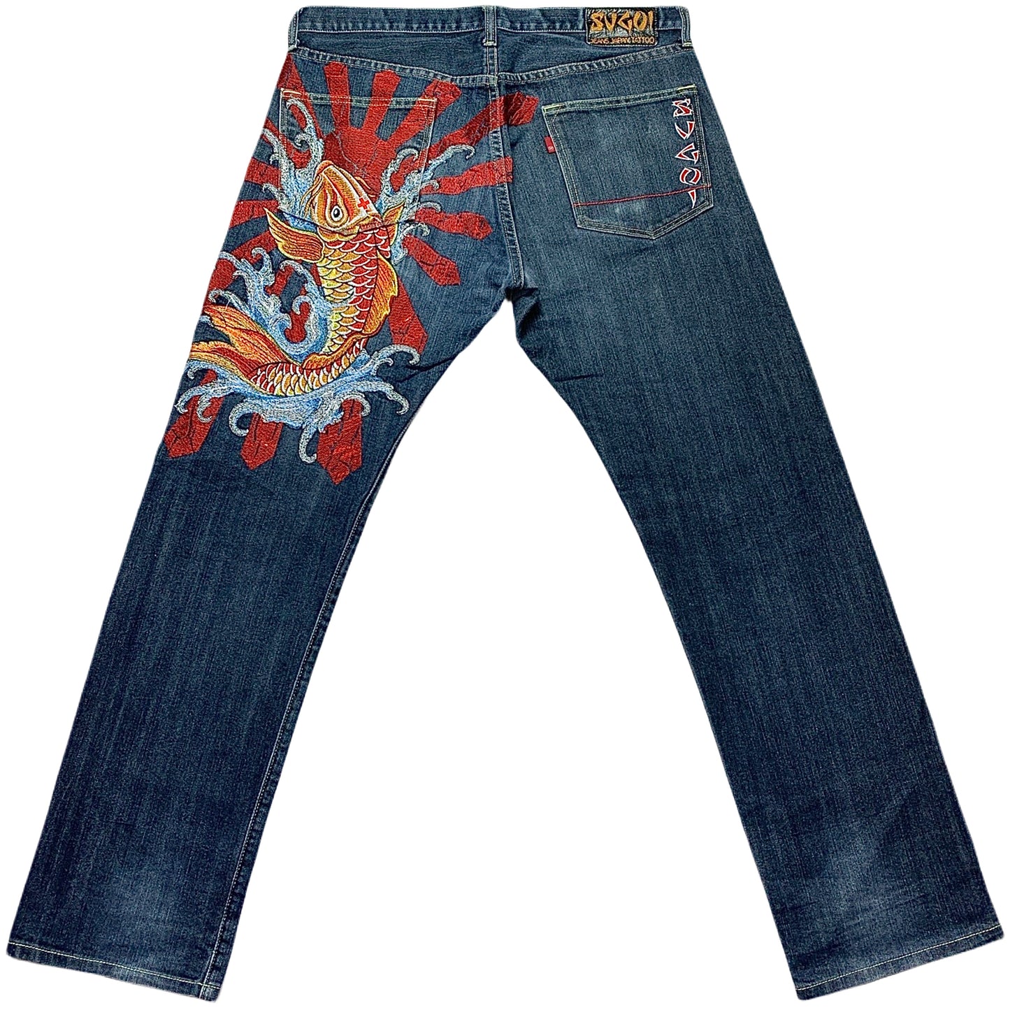 Sugoi Embroidered Koi Fish Japanese Denim Jeans