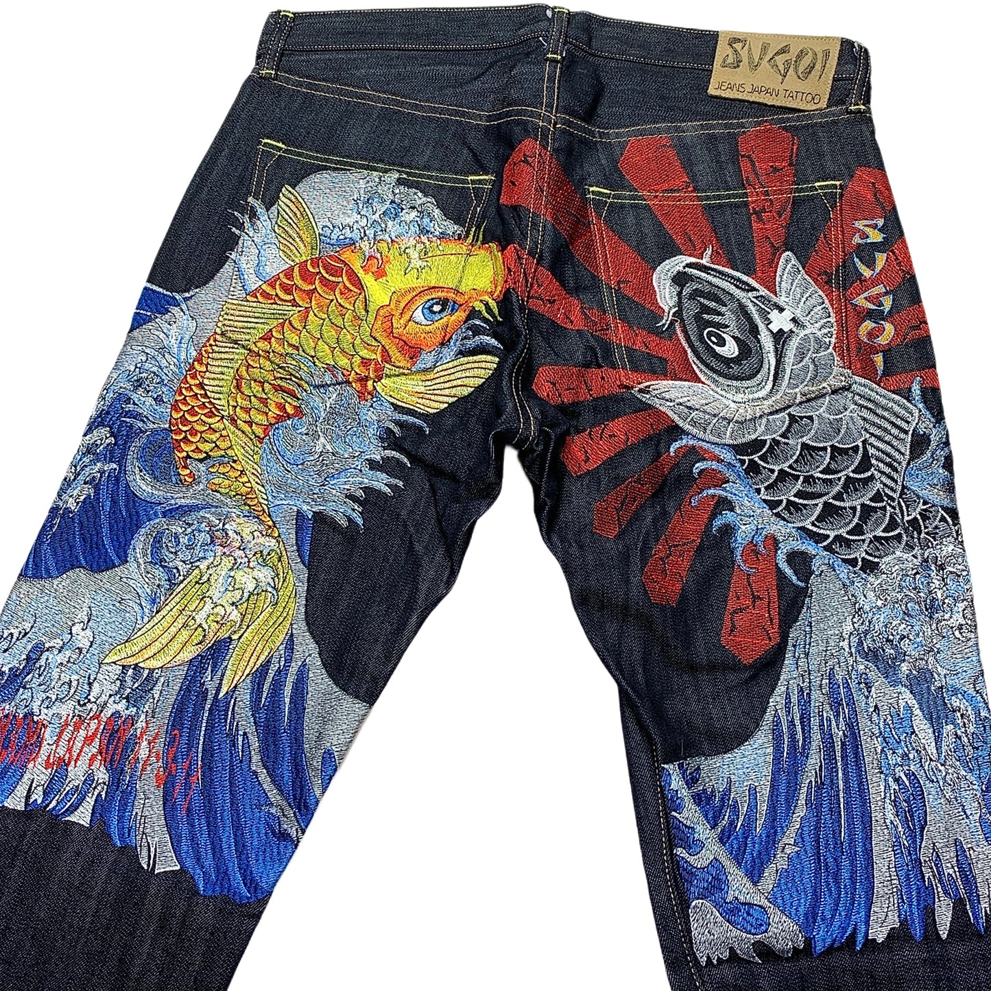 Sugoi Embroidered Koi Fish & Waves Japanese Denim Jeans