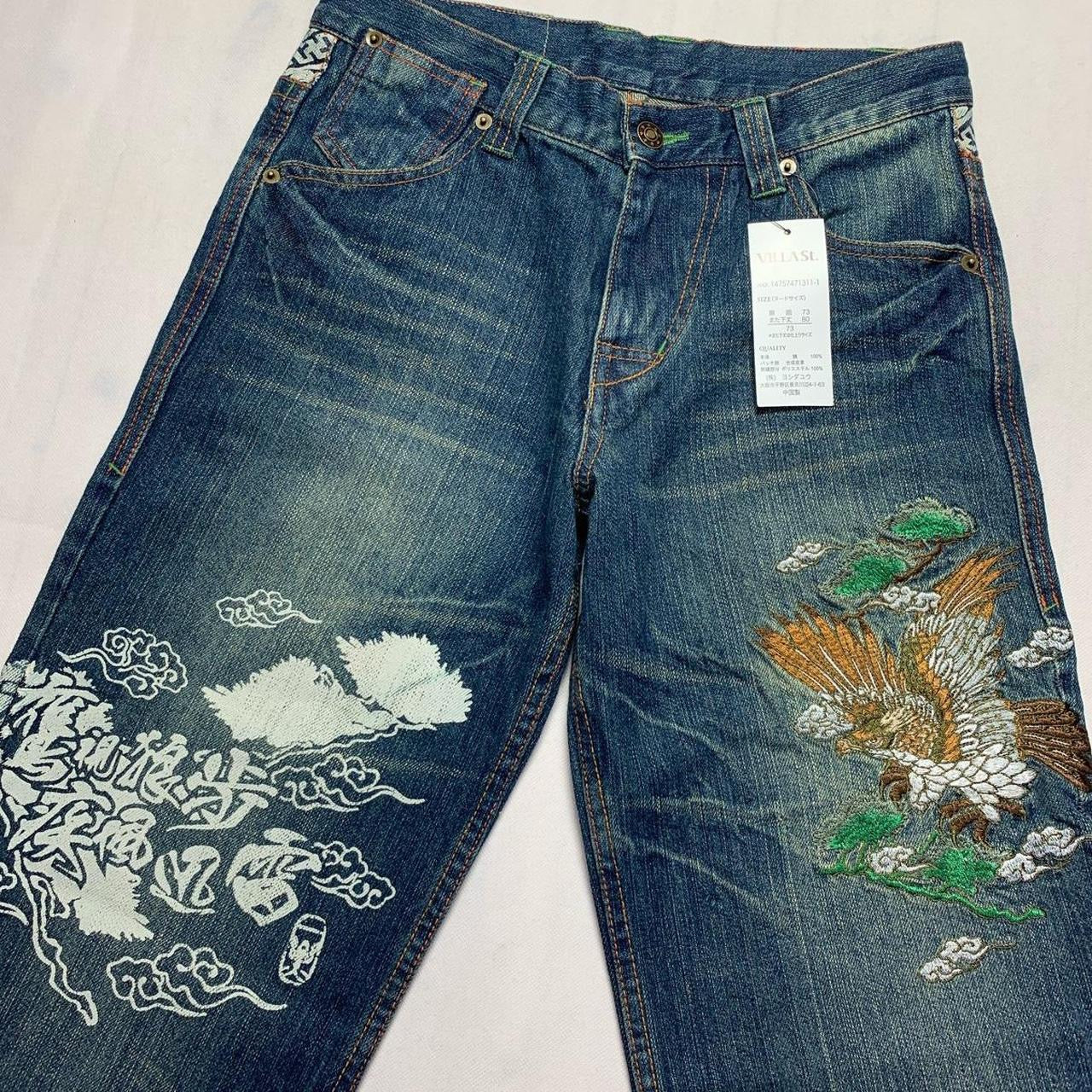 Japanese Embroidered Denim Jeans