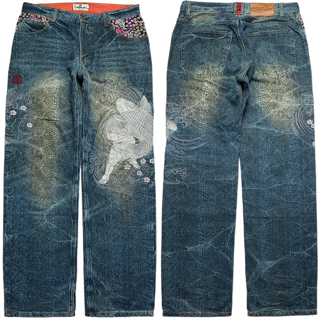 Karakuri Tamashi Japanese Embroidered Denim Jeans